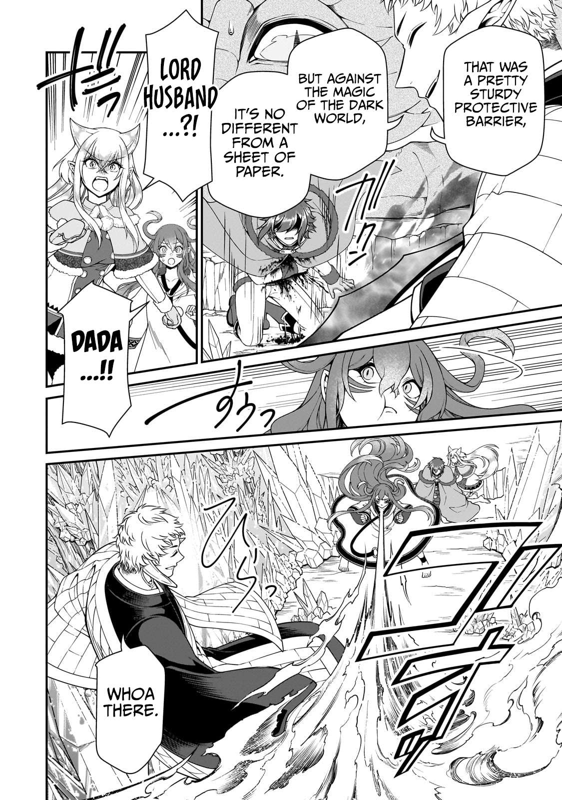 Read Chillin Different World Life Of The EX-Brave Candidate Was Cheat From Lv2 EN Manga Online