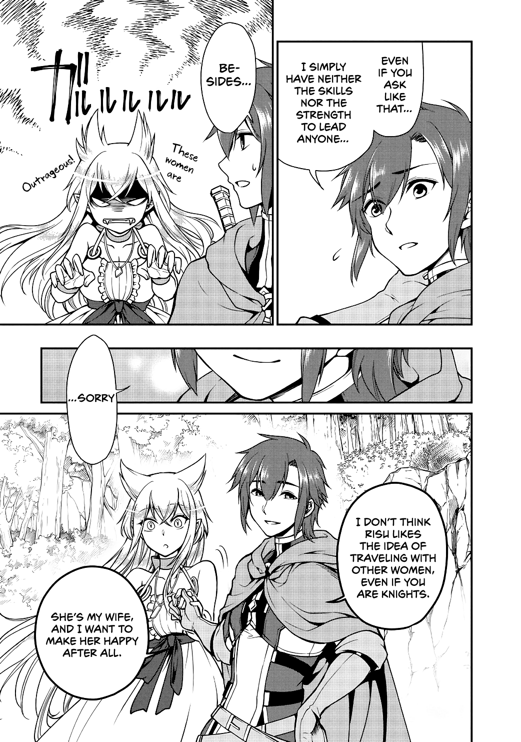 Read Chillin Different World Life Of The EX-Brave Candidate Was Cheat From Lv2 EN Manga Online
