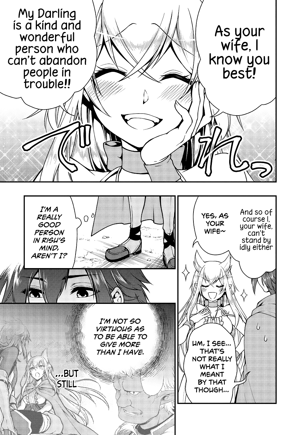 Read Chillin Different World Life Of The EX-Brave Candidate Was Cheat From Lv2 EN Manga Online