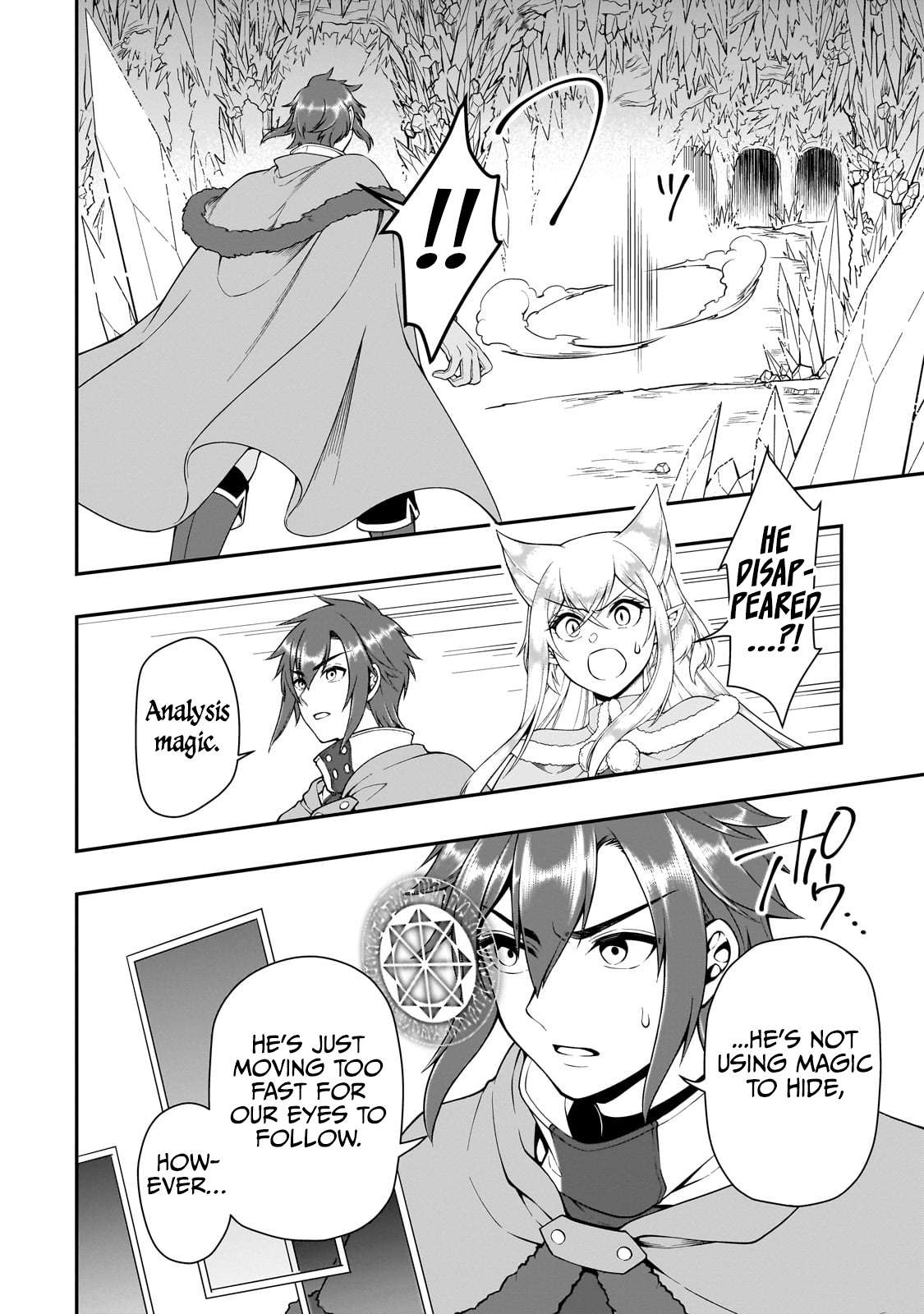 Read Chillin Different World Life Of The EX-Brave Candidate Was Cheat From Lv2 EN Manga Online