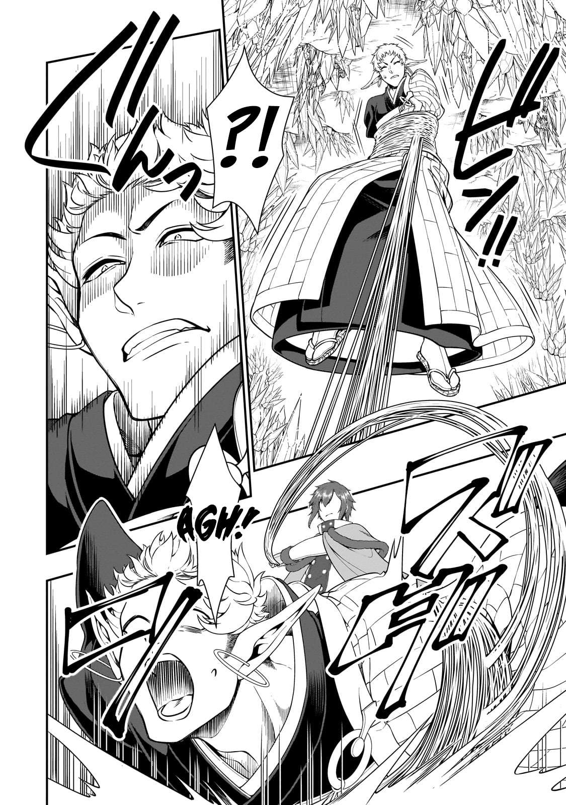 Read Chillin Different World Life Of The EX-Brave Candidate Was Cheat From Lv2 EN Manga Online