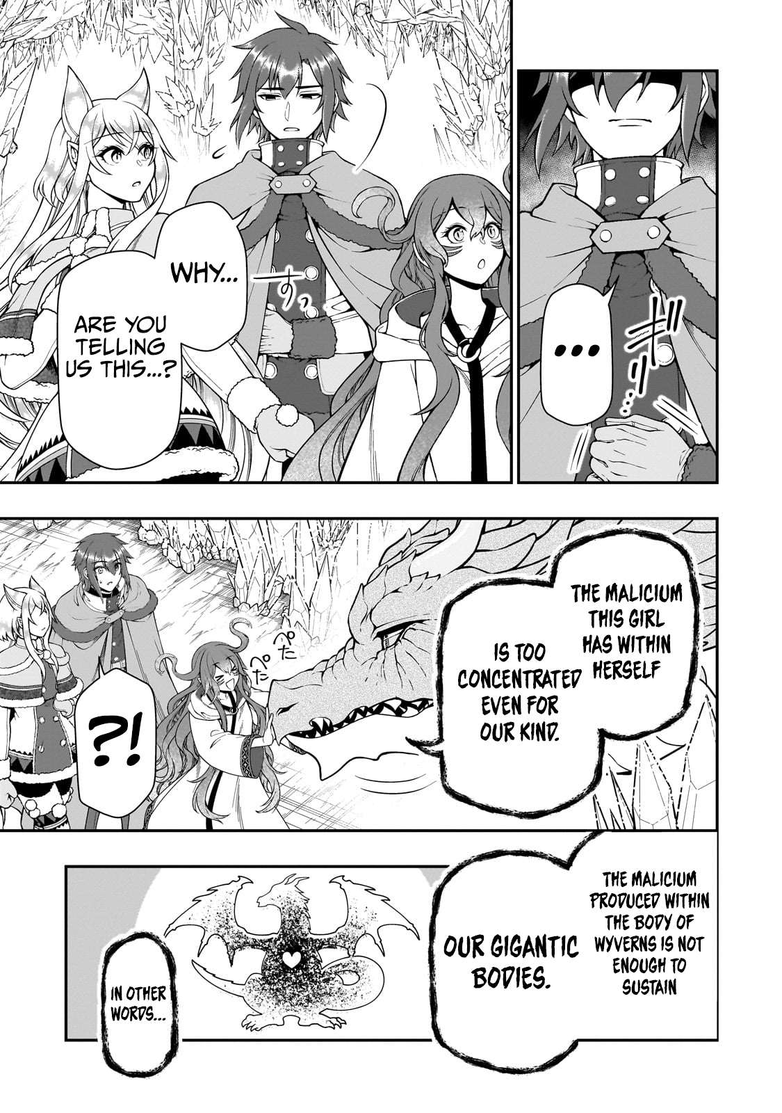 Read Chillin Different World Life Of The EX-Brave Candidate Was Cheat From Lv2 EN Manga Online