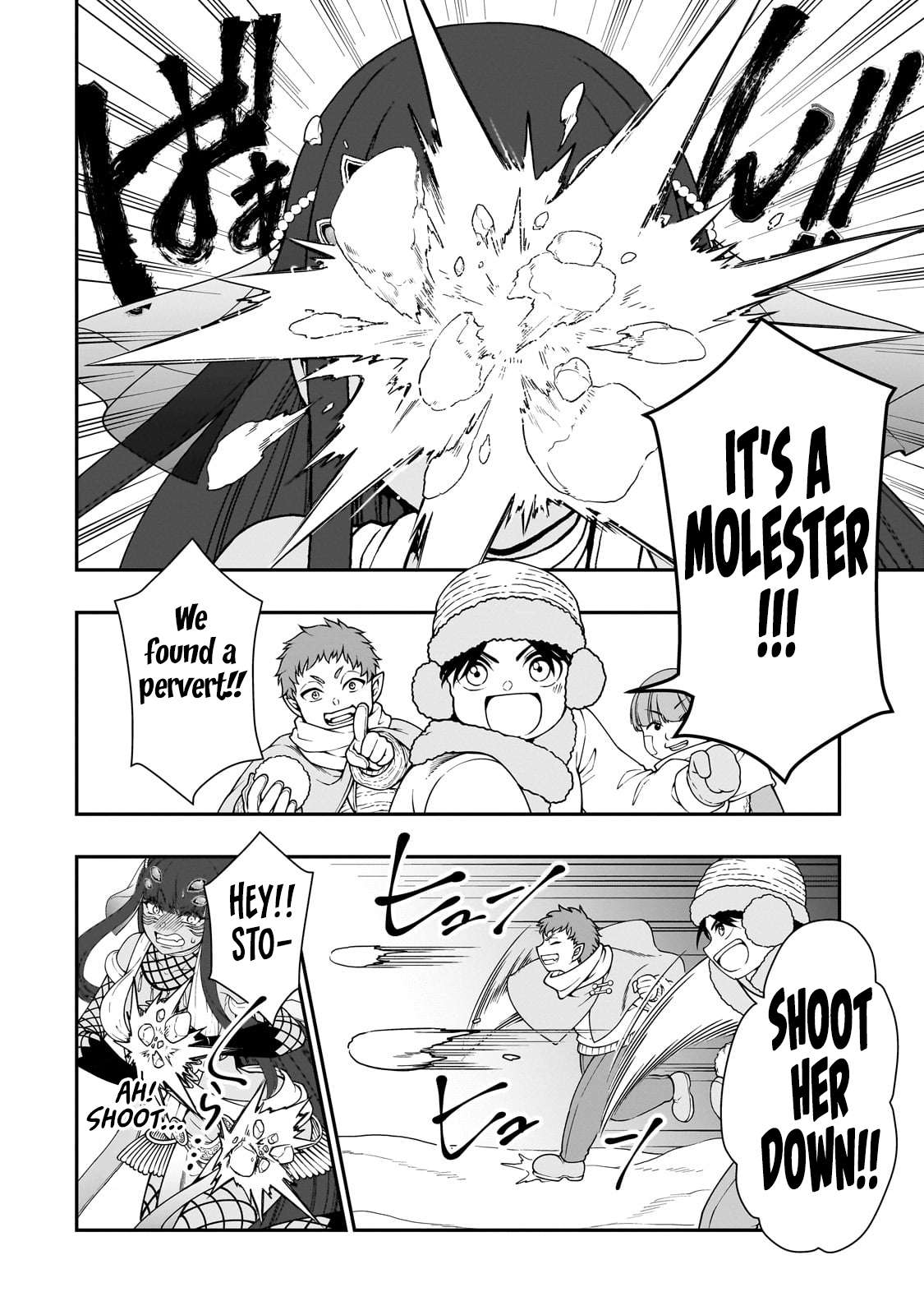 Read Chillin Different World Life Of The EX-Brave Candidate Was Cheat From Lv2 EN Manga Online