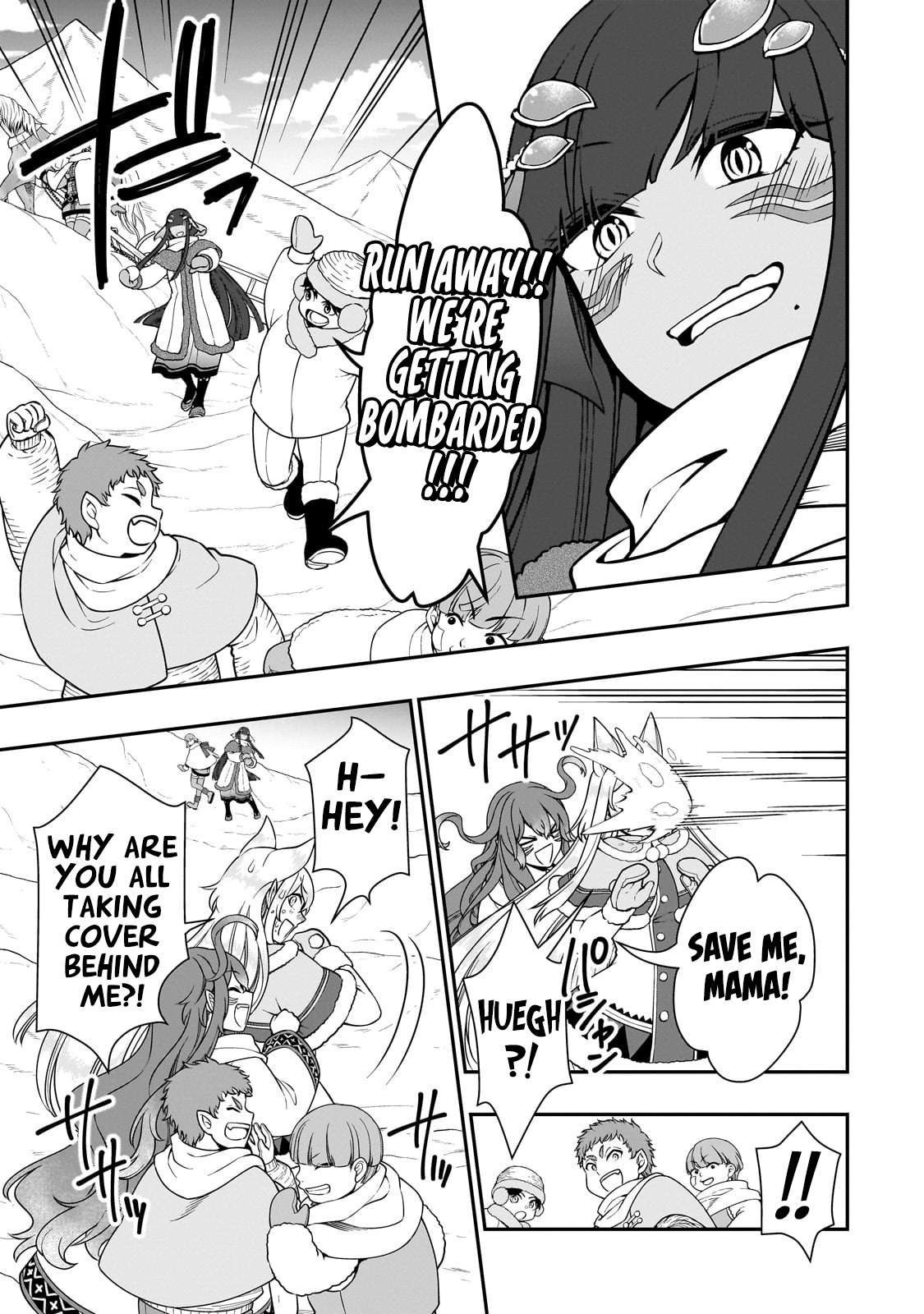 Read Chillin Different World Life Of The EX-Brave Candidate Was Cheat From Lv2 EN Manga Online