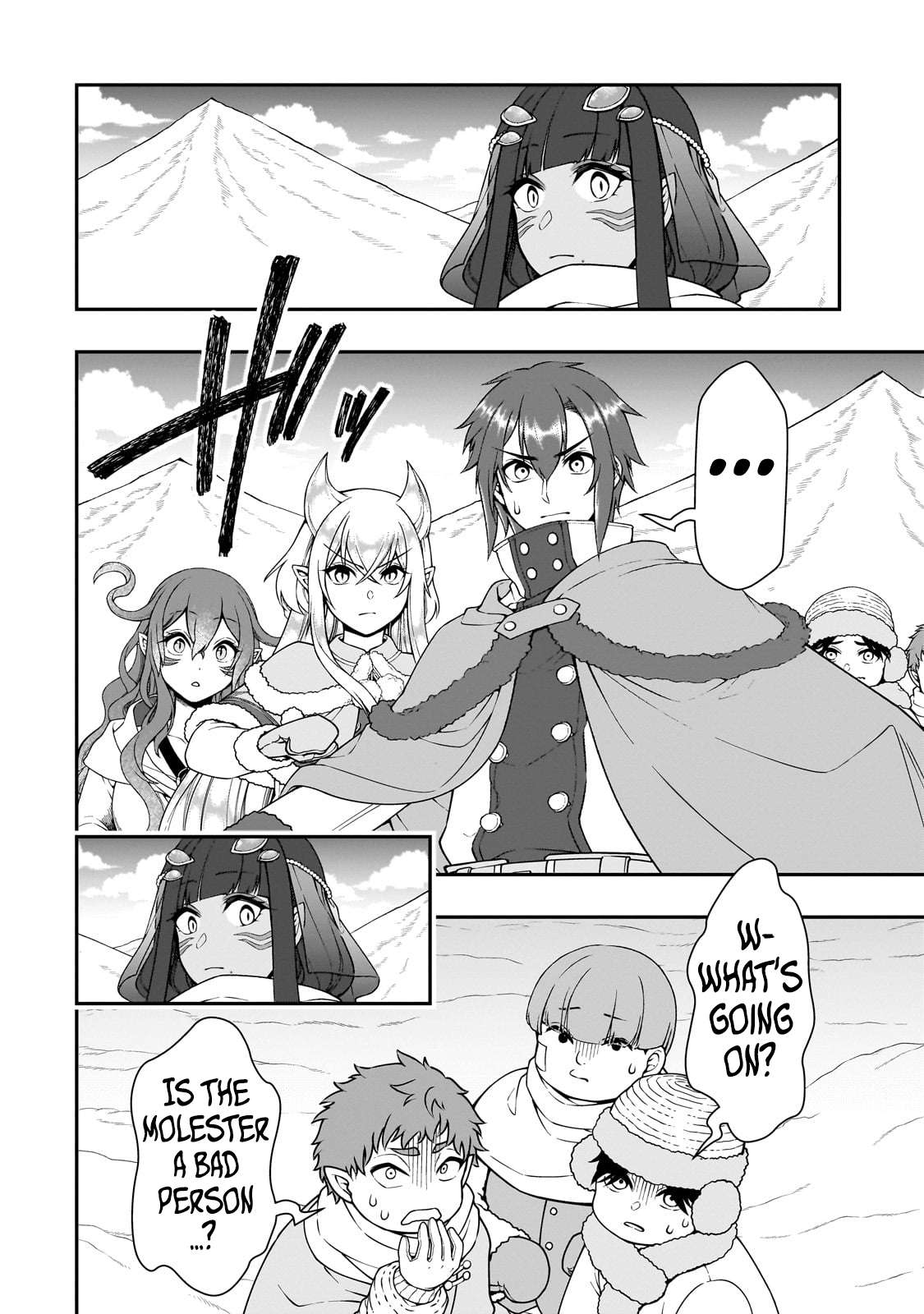 Read Chillin Different World Life Of The EX-Brave Candidate Was Cheat From Lv2 EN Manga Online