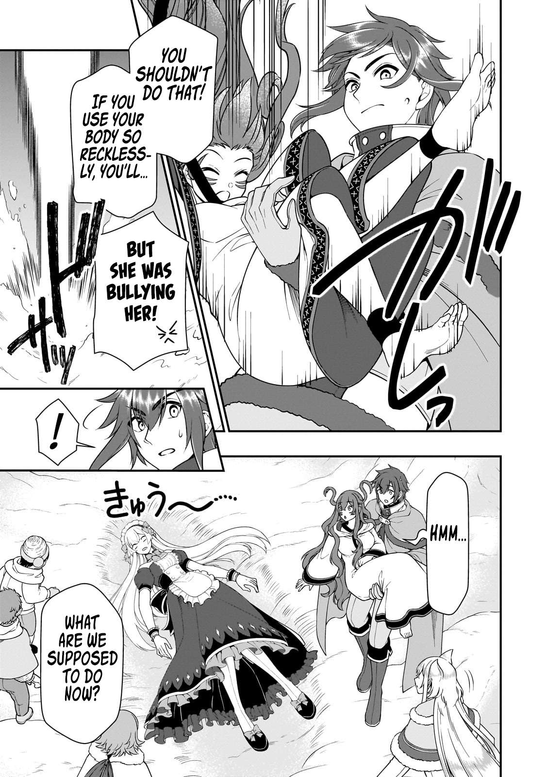 Read Chillin Different World Life Of The EX-Brave Candidate Was Cheat From Lv2 EN Manga Online