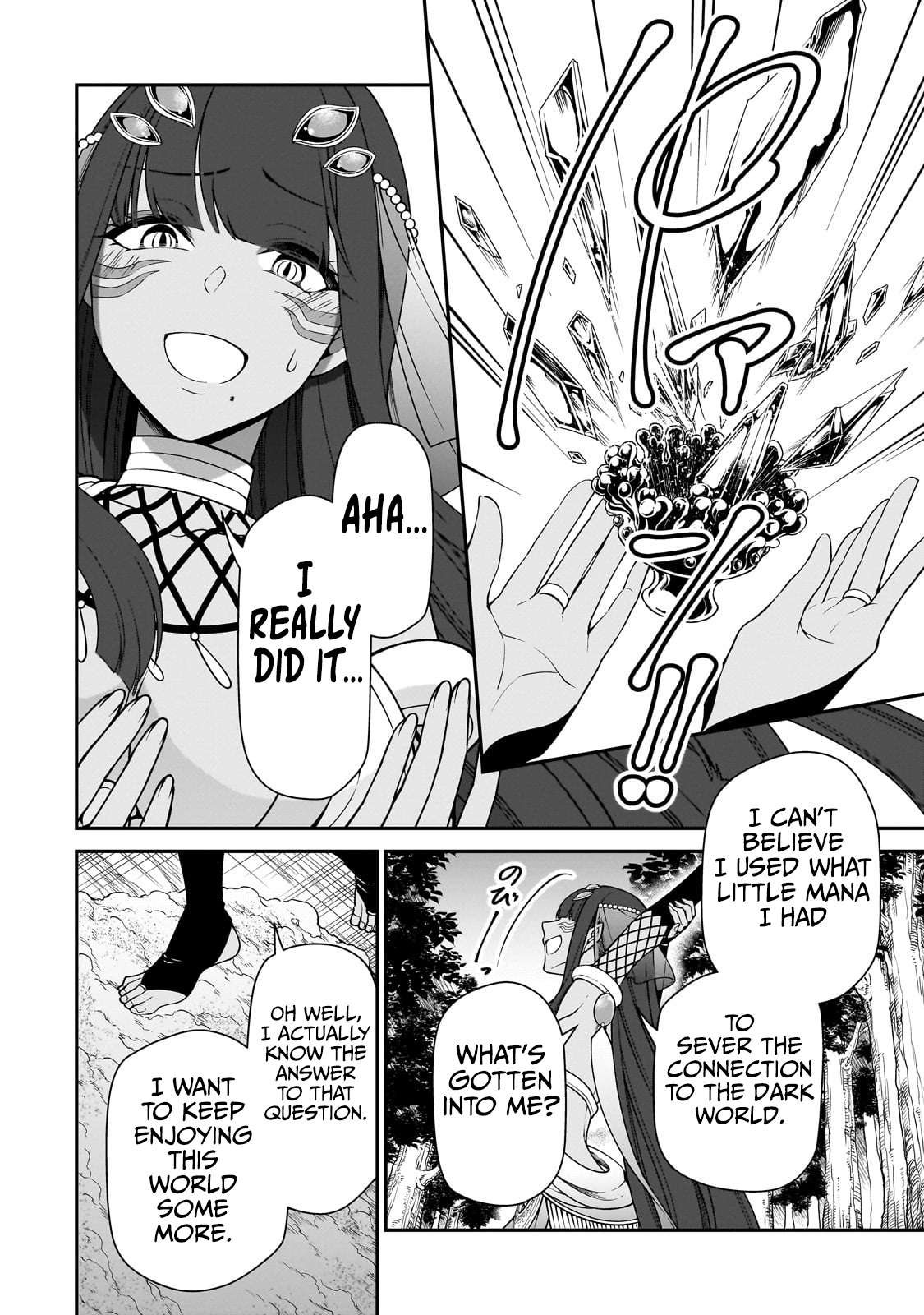 Read Chillin Different World Life Of The EX-Brave Candidate Was Cheat From Lv2 EN Manga Online