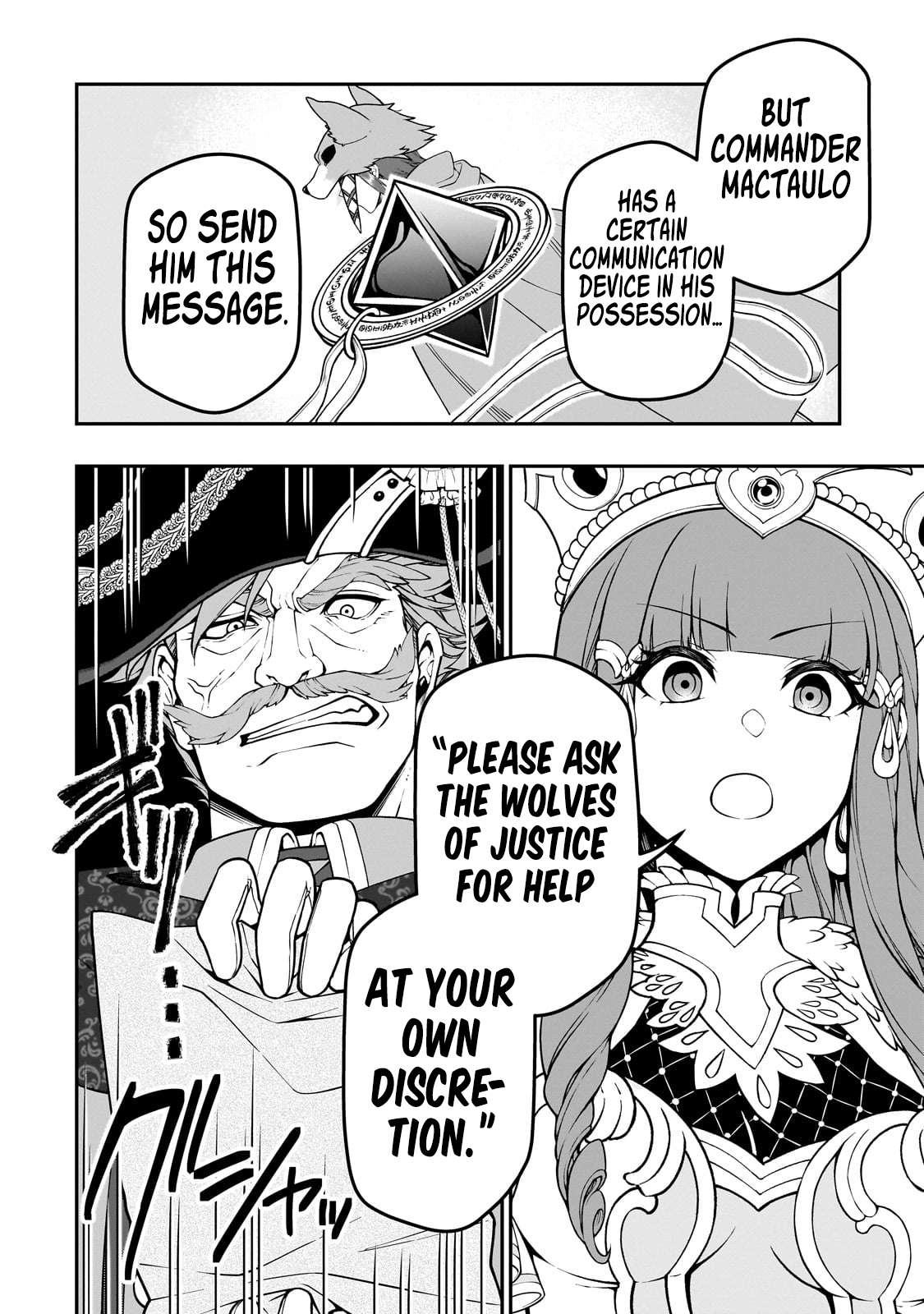 Read Chillin Different World Life Of The EX-Brave Candidate Was Cheat From Lv2 EN Manga Online