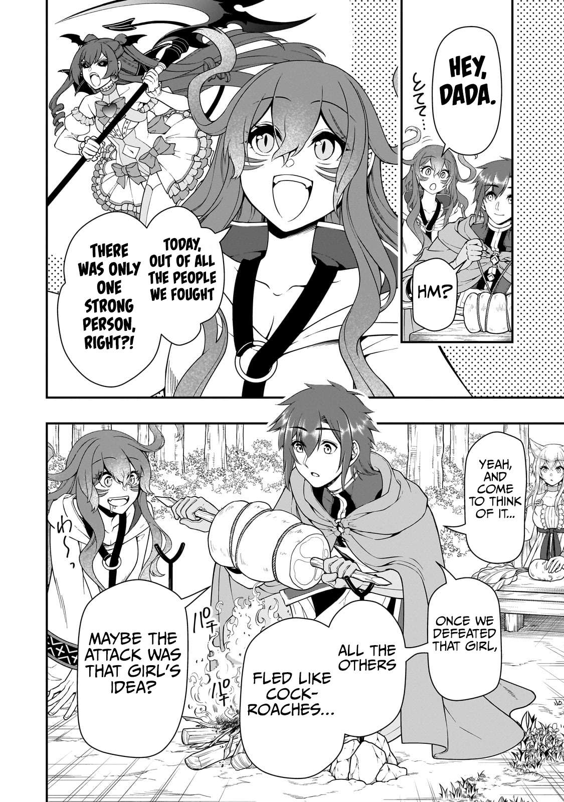 Read Chillin Different World Life Of The EX-Brave Candidate Was Cheat From Lv2 EN Manga Online