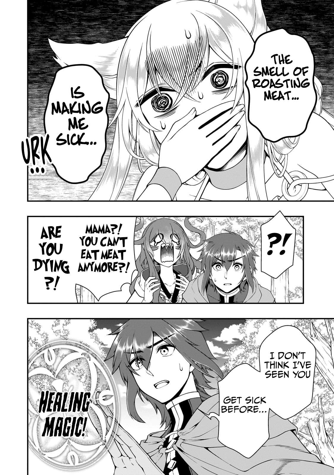 Read Chillin Different World Life Of The EX-Brave Candidate Was Cheat From Lv2 EN Manga Online