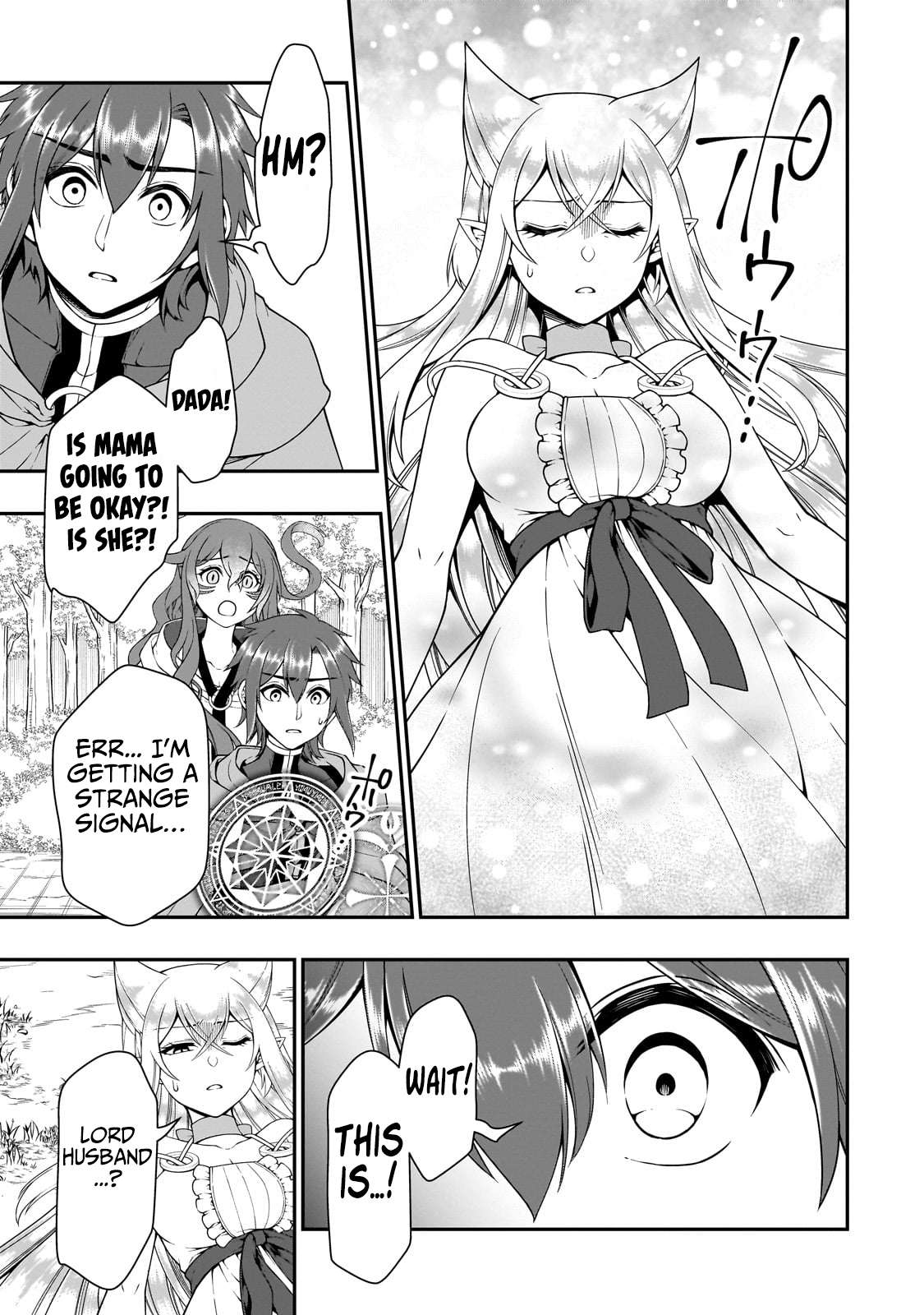 Read Chillin Different World Life Of The EX-Brave Candidate Was Cheat From Lv2 EN Manga Online