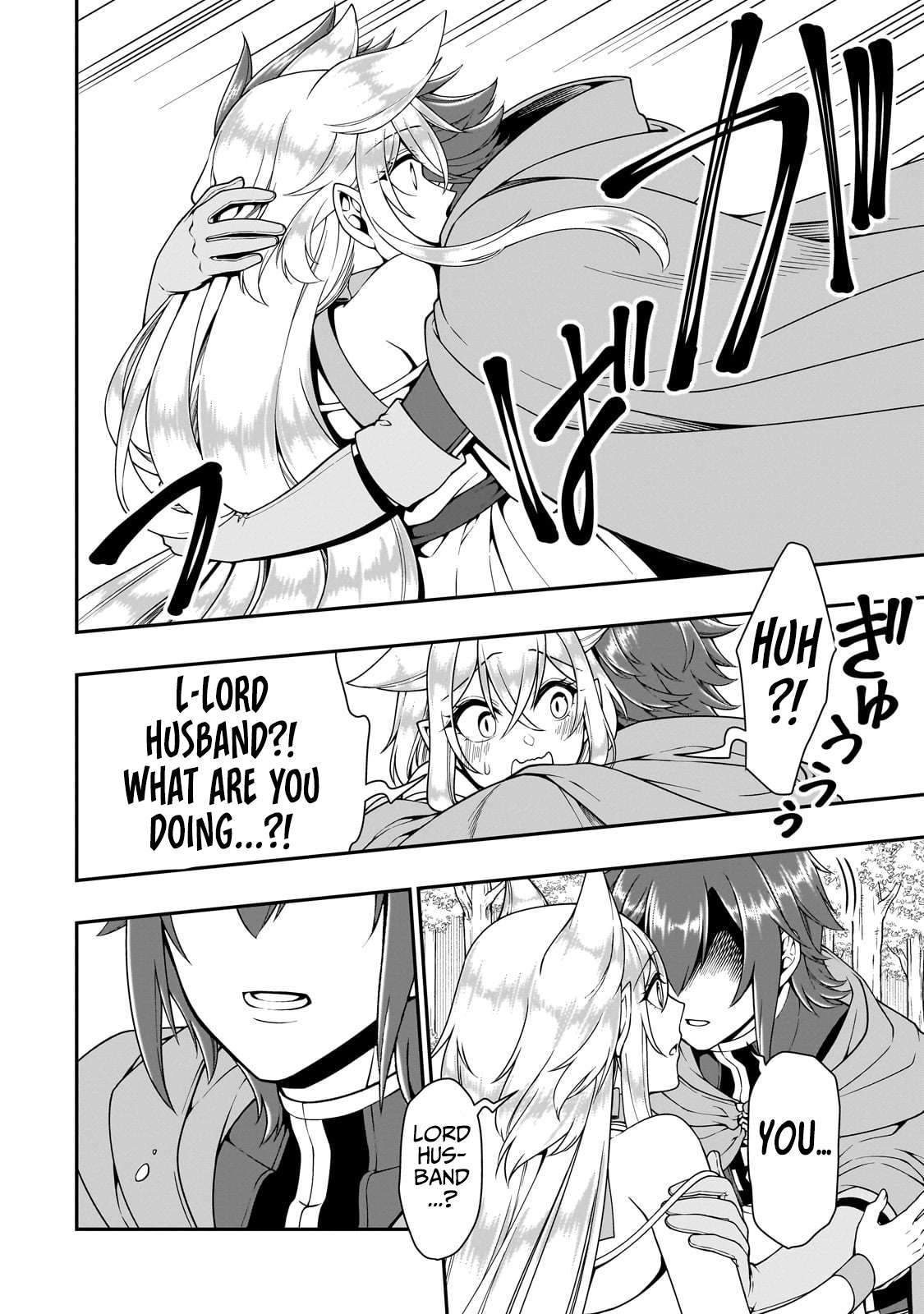 Read Chillin Different World Life Of The EX-Brave Candidate Was Cheat From Lv2 EN Manga Online