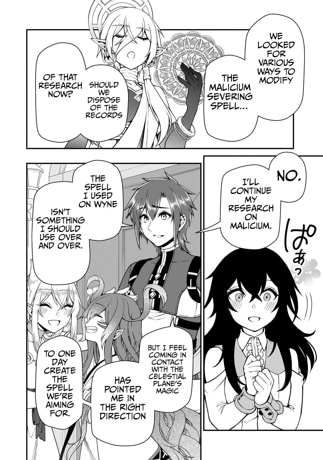 Read Chillin Different World Life Of The EX-Brave Candidate Was Cheat From Lv2 EN Manga Online
