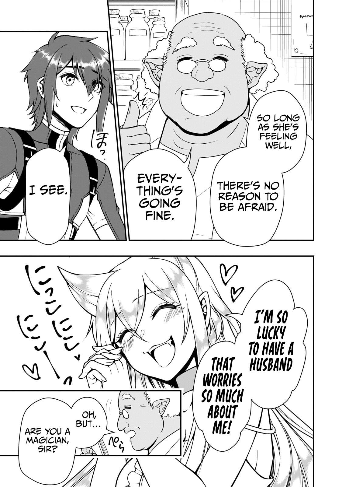 Read Chillin Different World Life Of The EX-Brave Candidate Was Cheat From Lv2 EN Manga Online