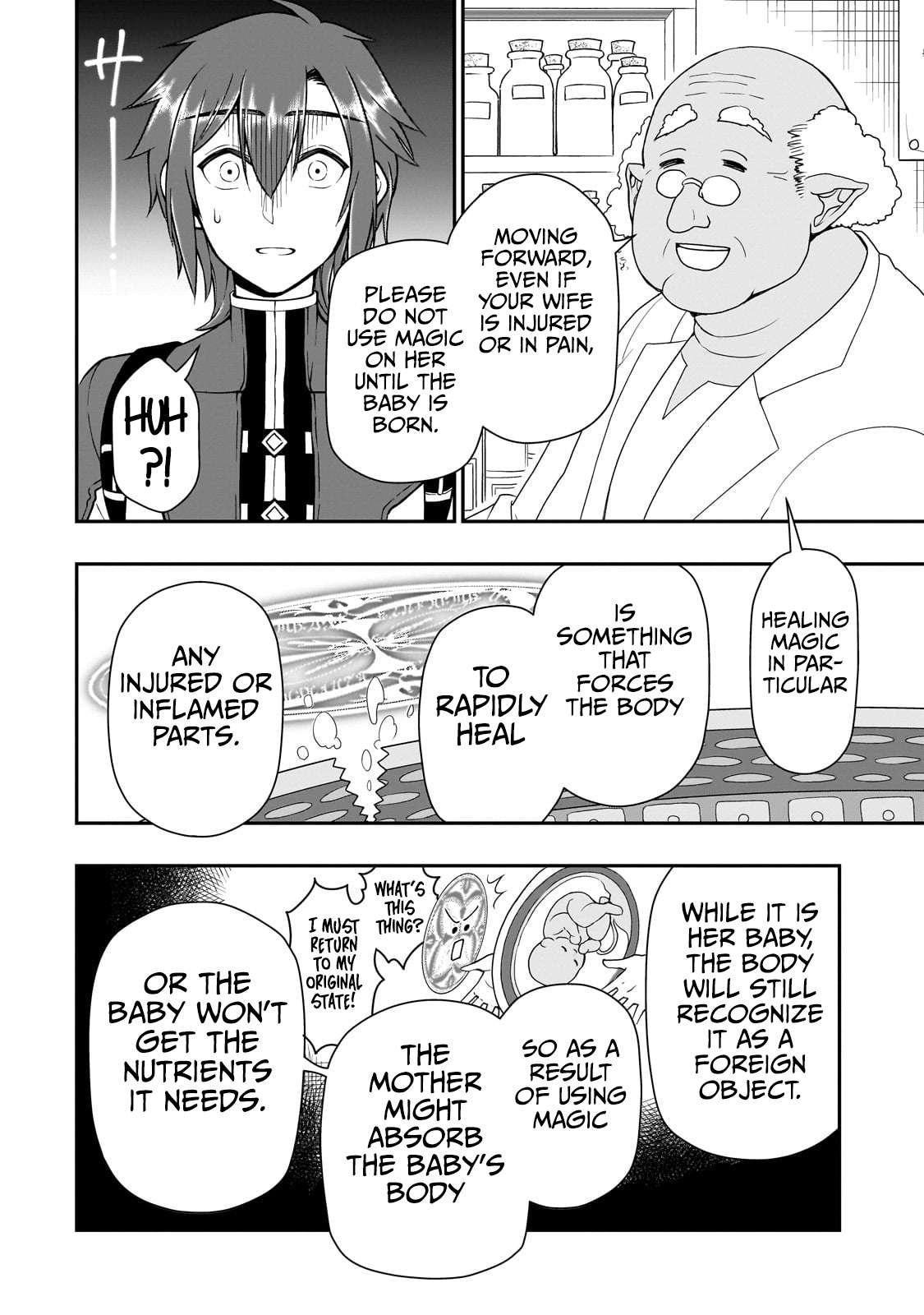 Read Chillin Different World Life Of The EX-Brave Candidate Was Cheat From Lv2 EN Manga Online