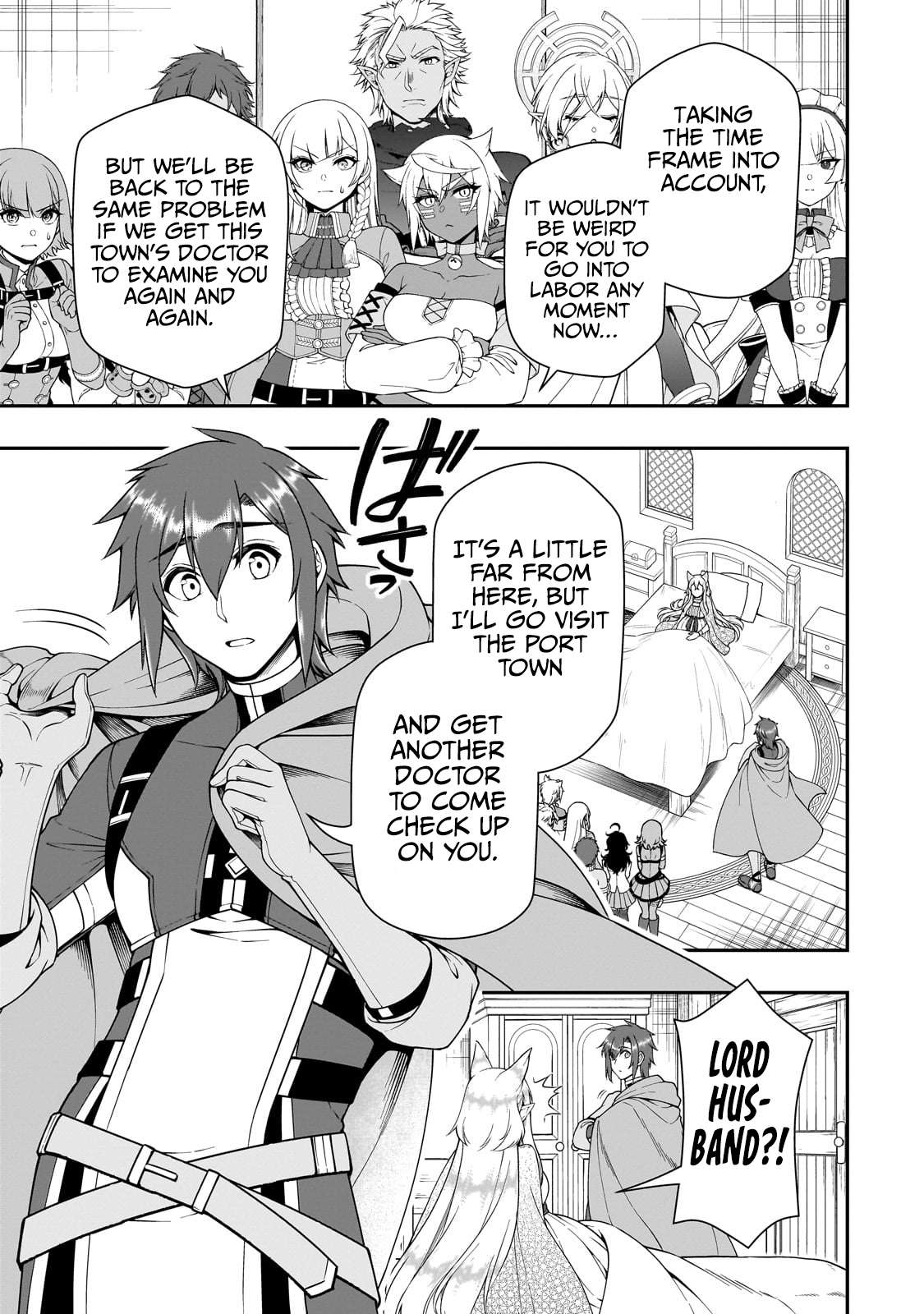 Read Chillin Different World Life Of The EX-Brave Candidate Was Cheat From Lv2 EN Manga Online