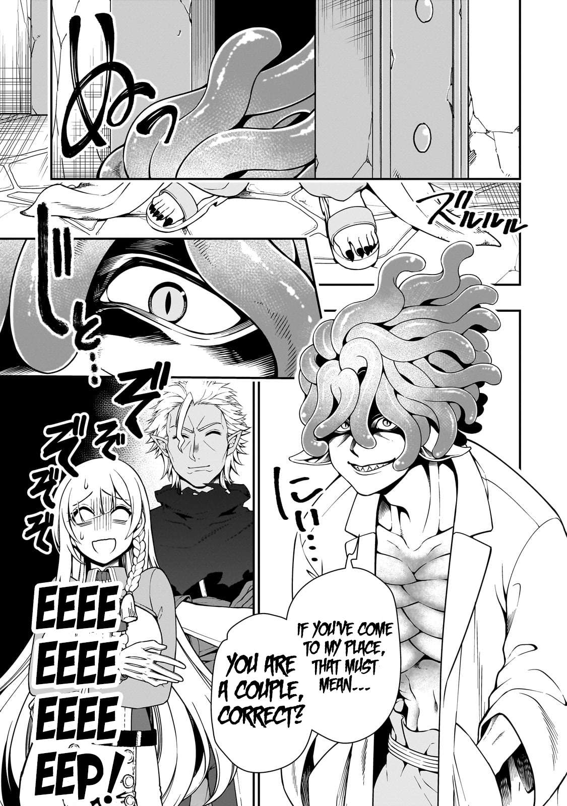 Read Chillin Different World Life Of The EX-Brave Candidate Was Cheat From Lv2 EN Manga Online