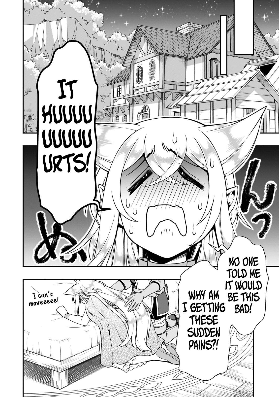 Read Chillin Different World Life Of The EX-Brave Candidate Was Cheat From Lv2 EN Manga Online