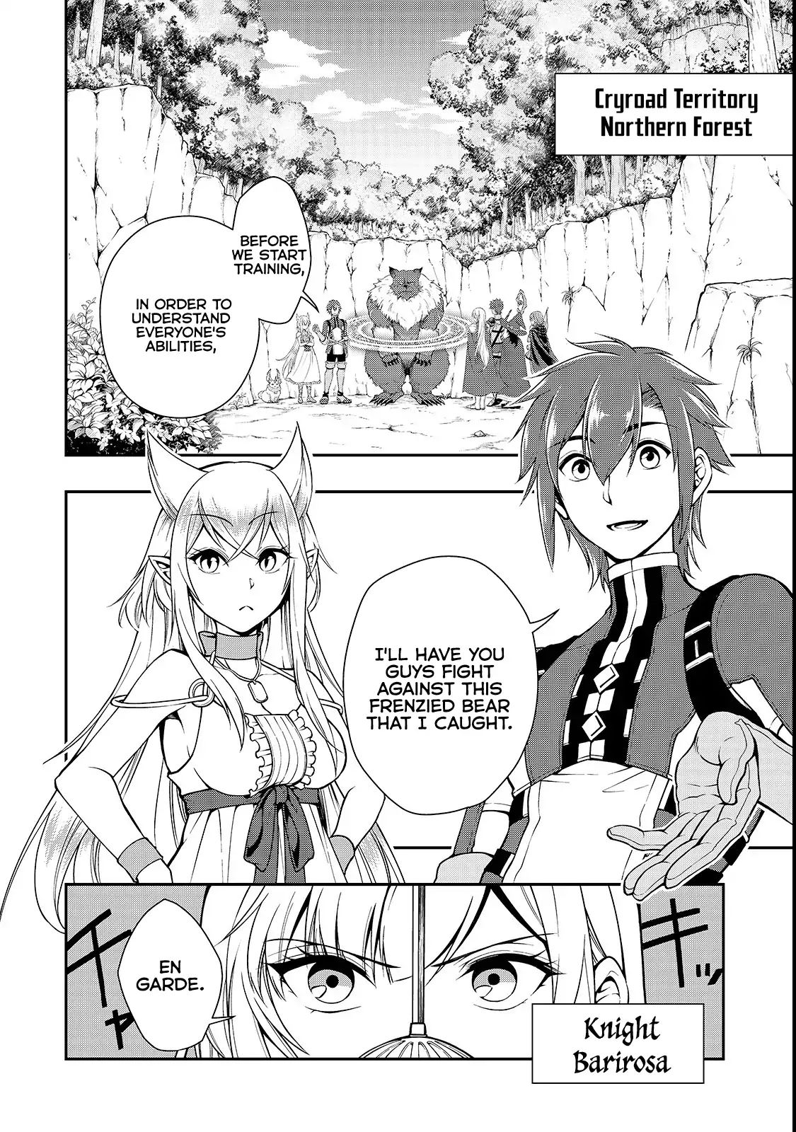 Read Chillin Different World Life Of The EX-Brave Candidate Was Cheat From Lv2 EN Manga Online