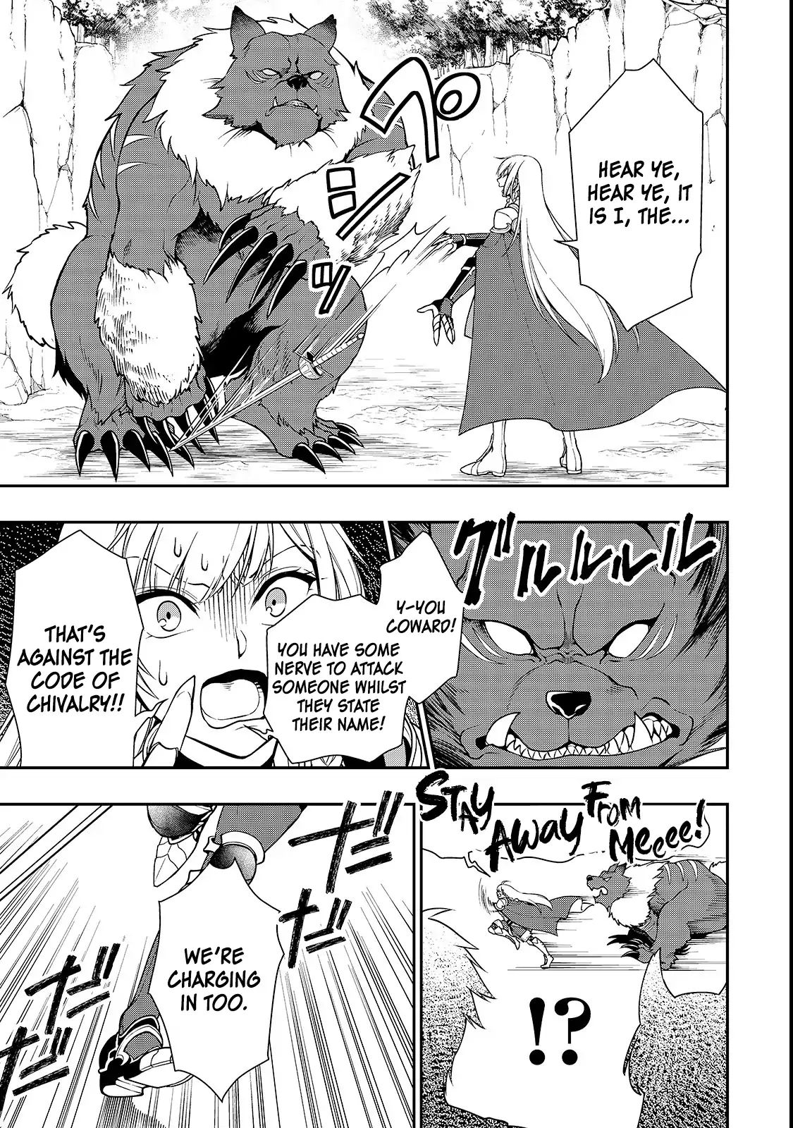 Read Chillin Different World Life Of The EX-Brave Candidate Was Cheat From Lv2 EN Manga Online