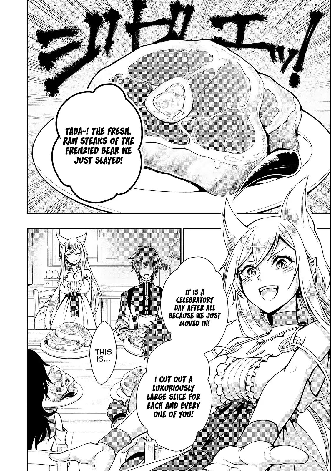 Read Chillin Different World Life Of The EX-Brave Candidate Was Cheat From Lv2 EN Manga Online