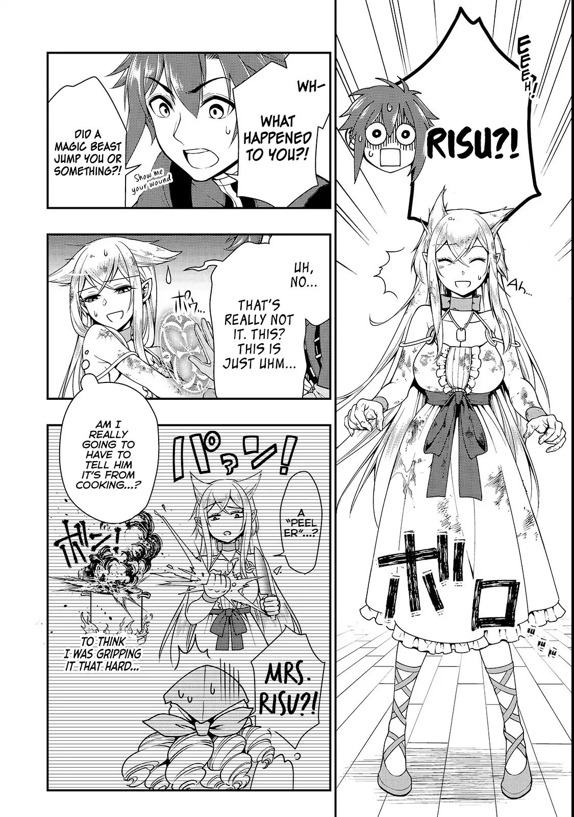 Read Chillin Different World Life Of The EX-Brave Candidate Was Cheat From Lv2 EN Manga Online