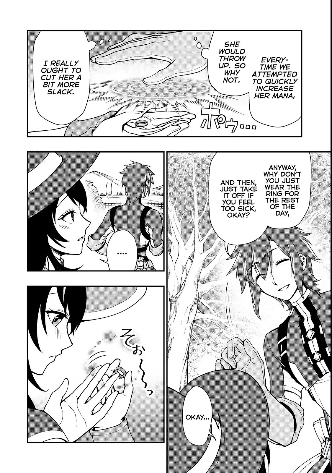 Read Chillin Different World Life Of The EX-Brave Candidate Was Cheat From Lv2 EN Manga Online