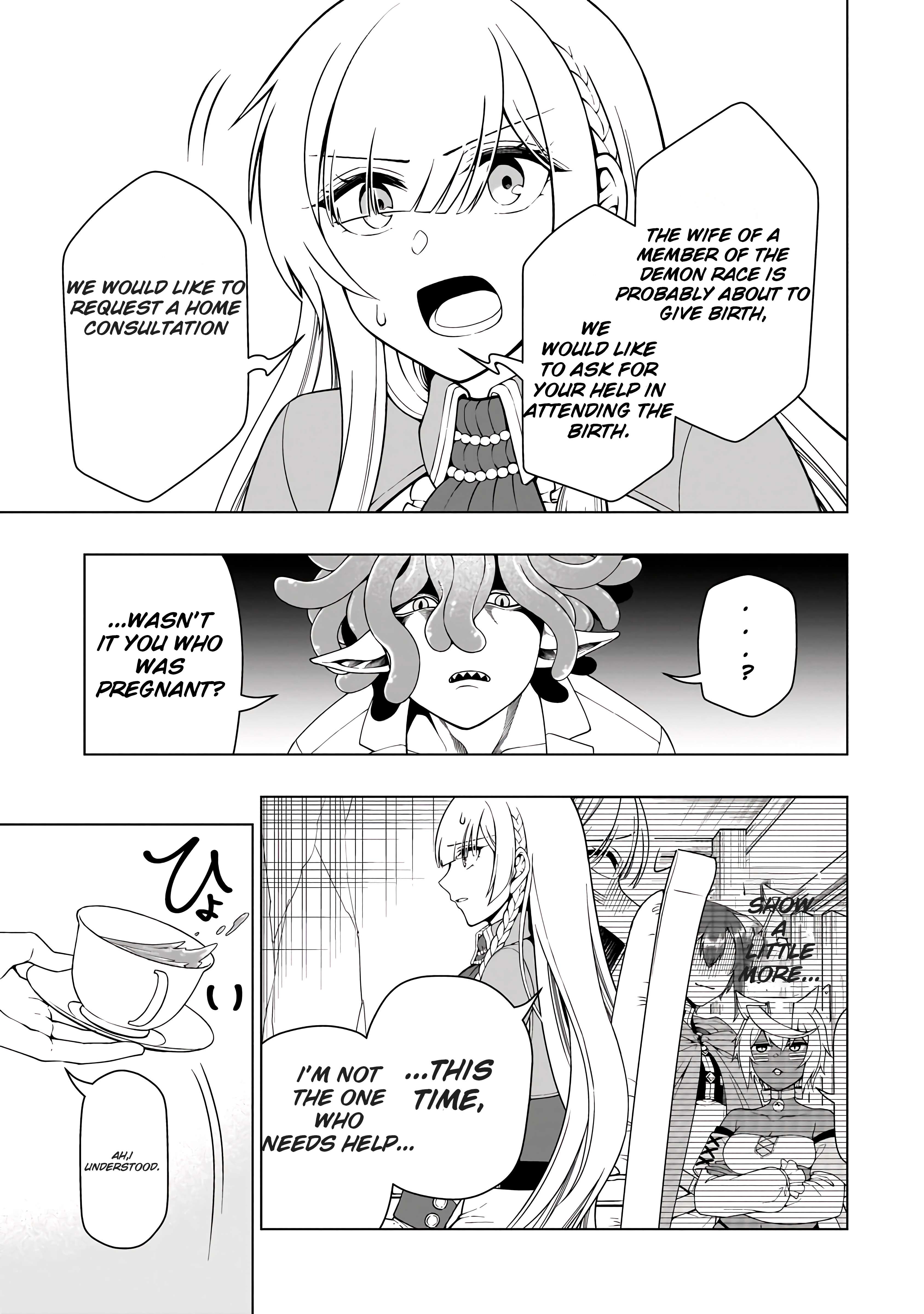 Read Chillin Different World Life Of The EX-Brave Candidate Was Cheat From Lv2 EN Manga Online