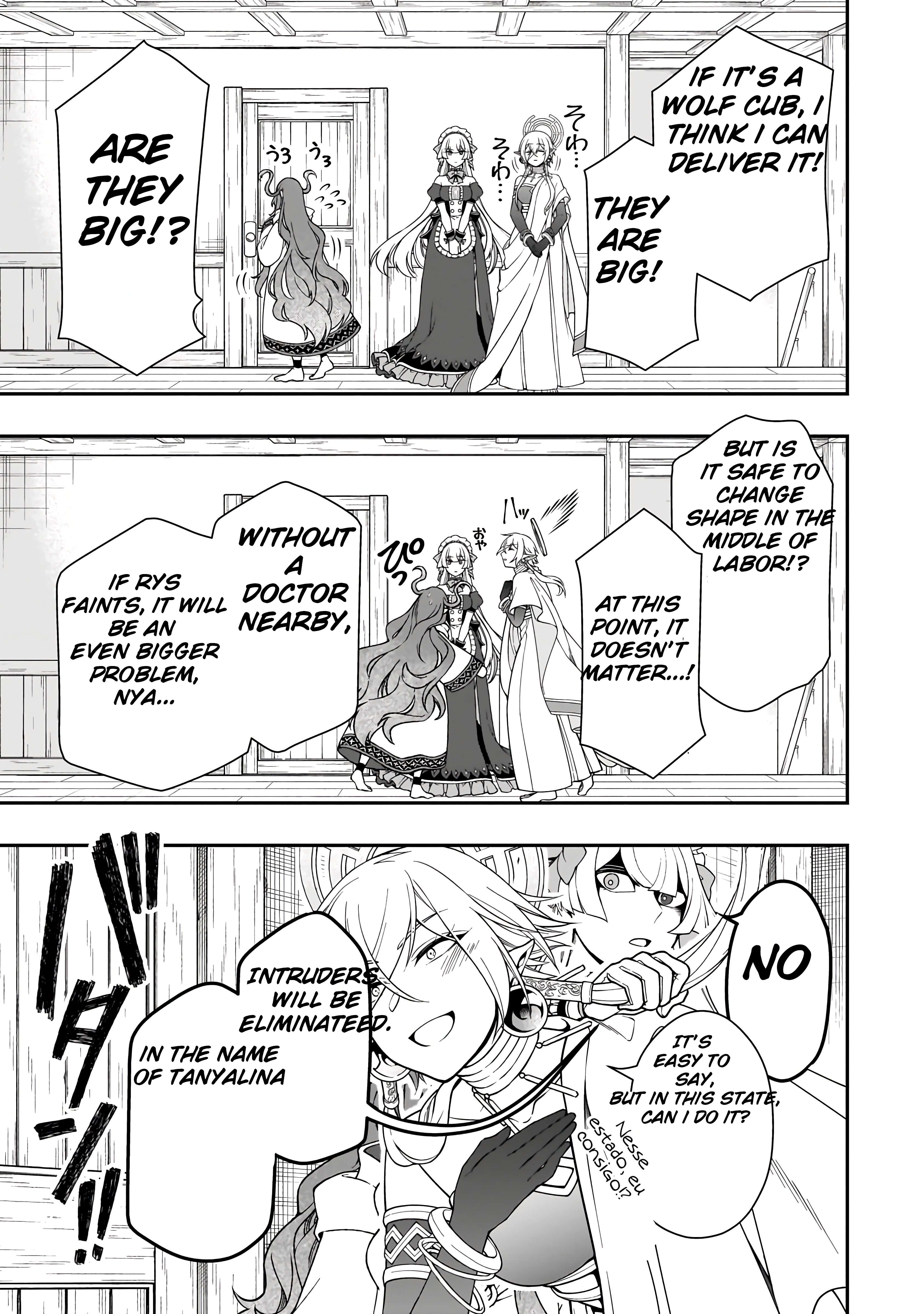 Read Chillin Different World Life Of The EX-Brave Candidate Was Cheat From Lv2 EN Manga Online