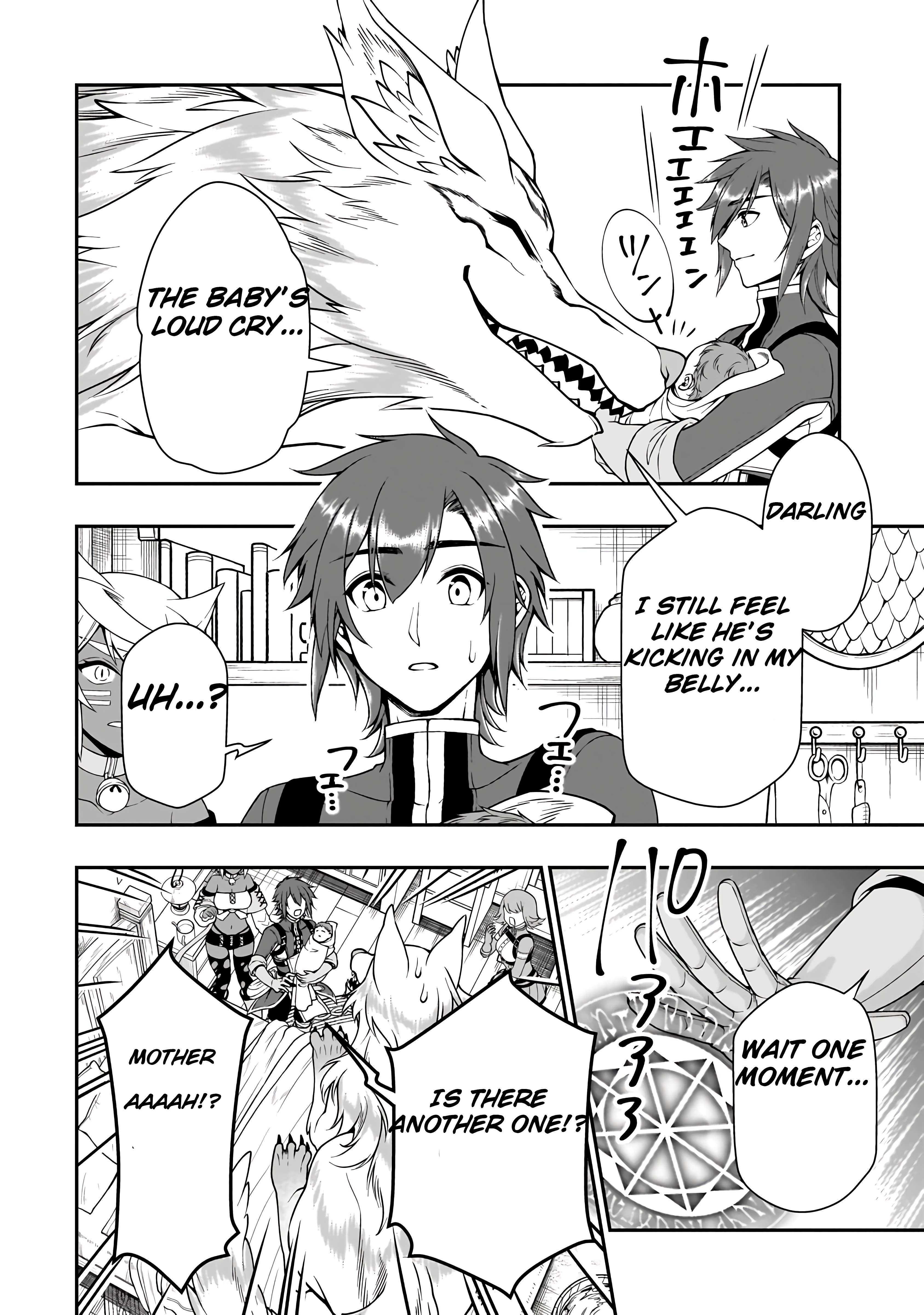 Read Chillin Different World Life Of The EX-Brave Candidate Was Cheat From Lv2 EN Manga Online