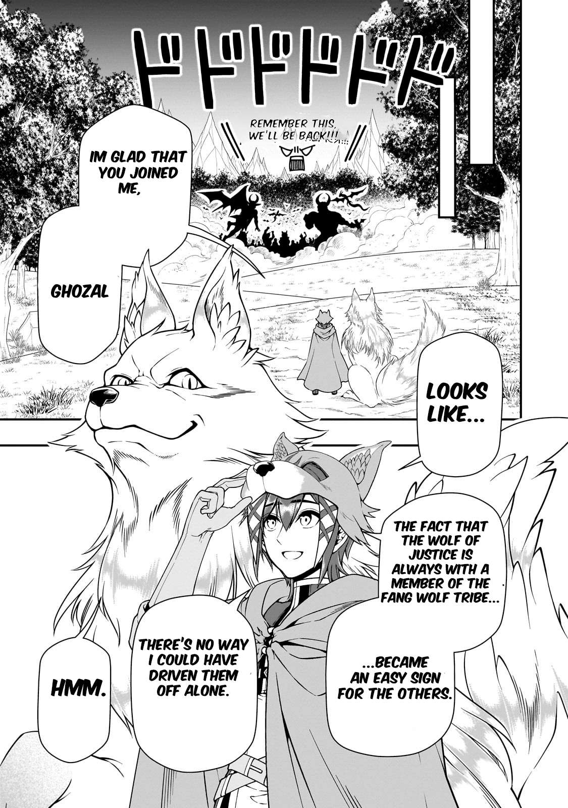 Read Chillin Different World Life Of The EX-Brave Candidate Was Cheat From Lv2 EN Manga Online