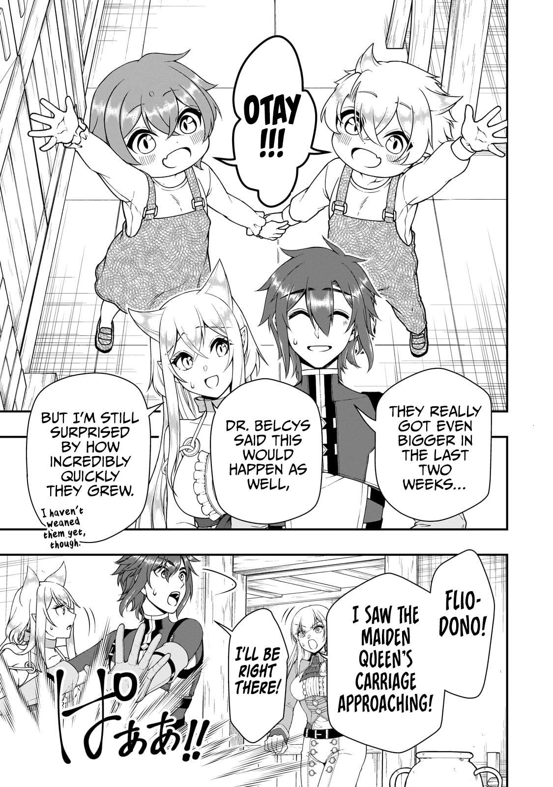 Read Chillin Different World Life Of The EX-Brave Candidate Was Cheat From Lv2 EN Manga Online