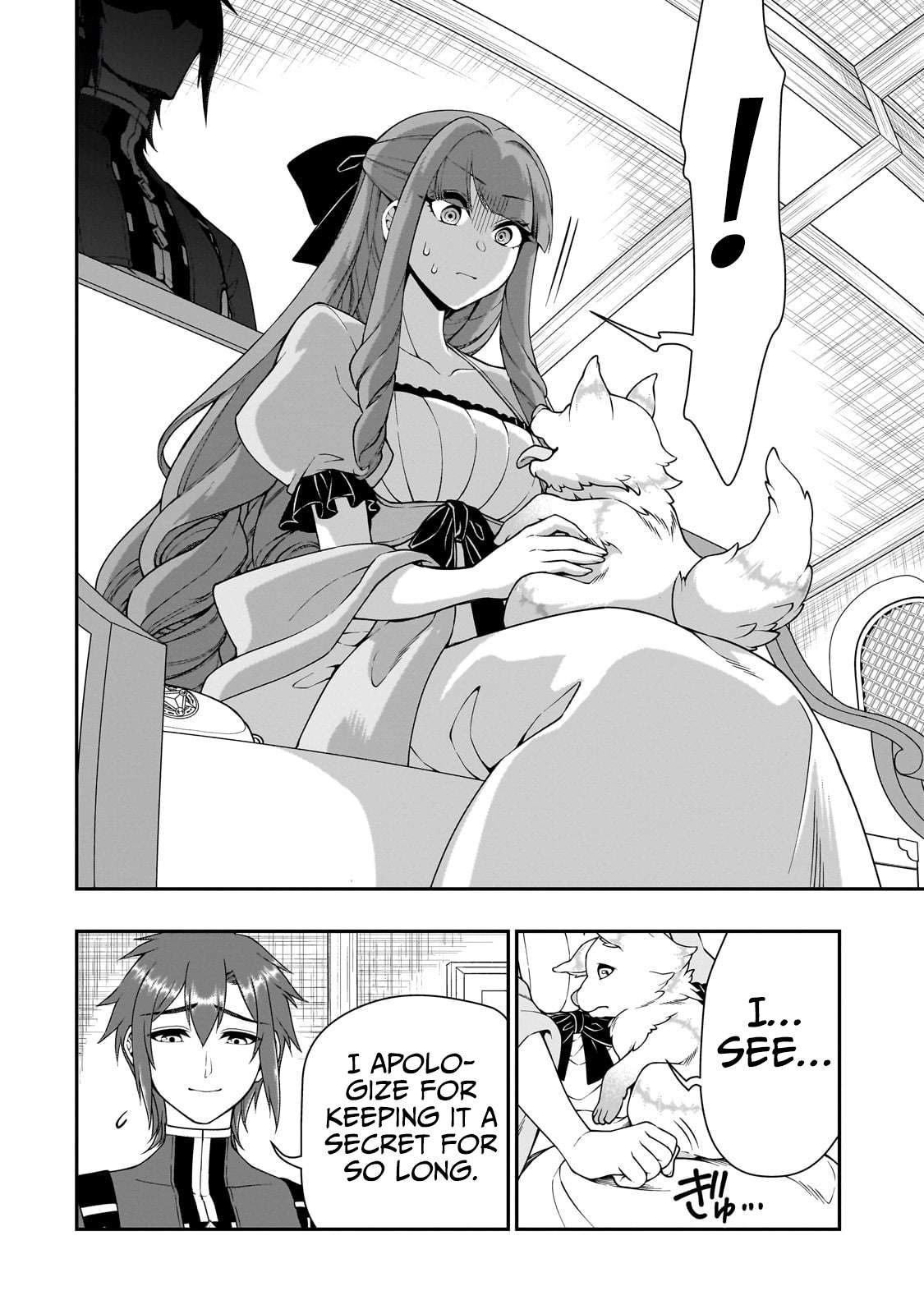 Read Chillin Different World Life Of The EX-Brave Candidate Was Cheat From Lv2 EN Manga Online