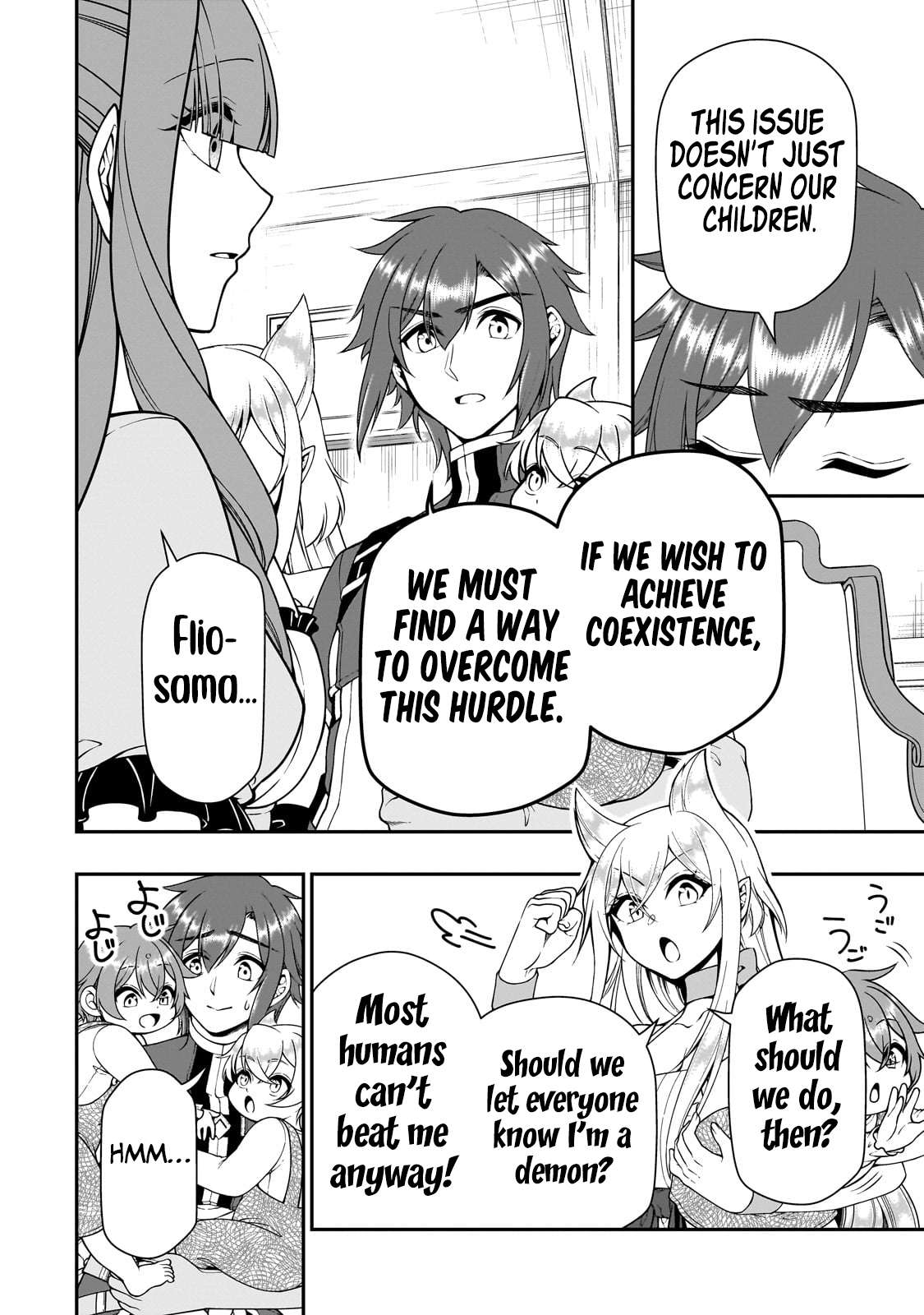 Read Chillin Different World Life Of The EX-Brave Candidate Was Cheat From Lv2 EN Manga Online