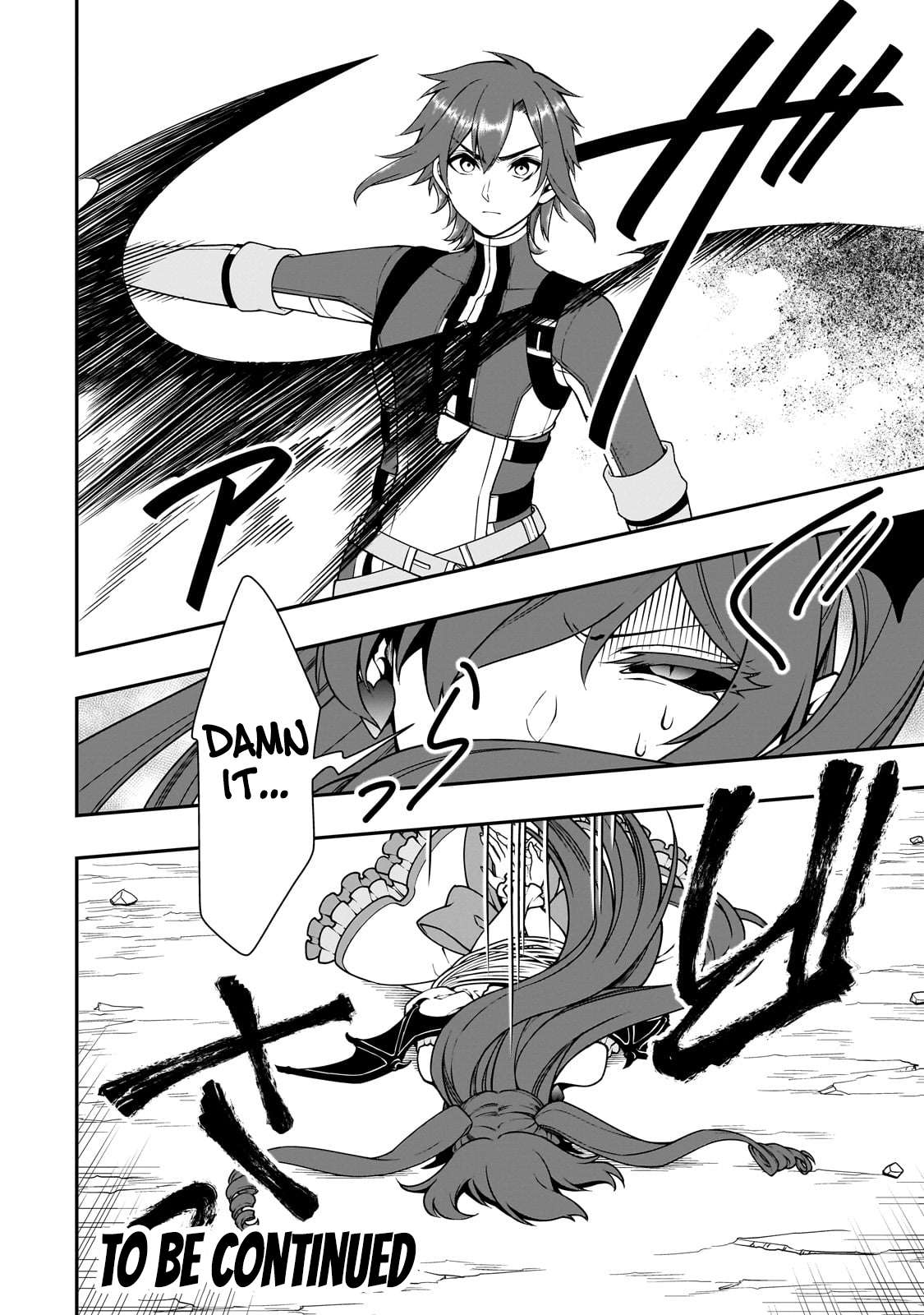 Read Chillin Different World Life Of The EX-Brave Candidate Was Cheat From Lv2 EN Manga Online