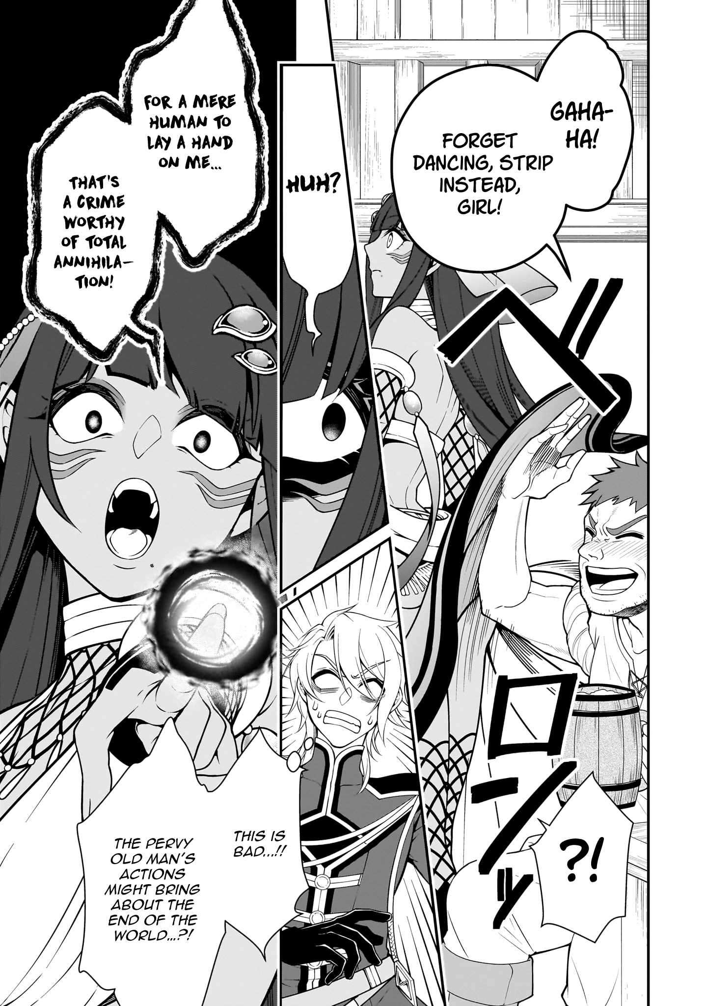 Read Chillin Different World Life Of The EX-Brave Candidate Was Cheat From Lv2 EN Manga Online