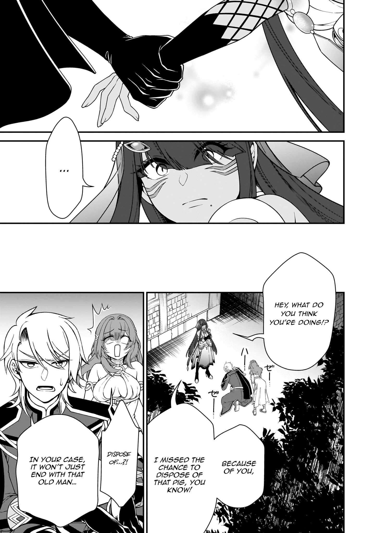 Read Chillin Different World Life Of The EX-Brave Candidate Was Cheat From Lv2 EN Manga Online