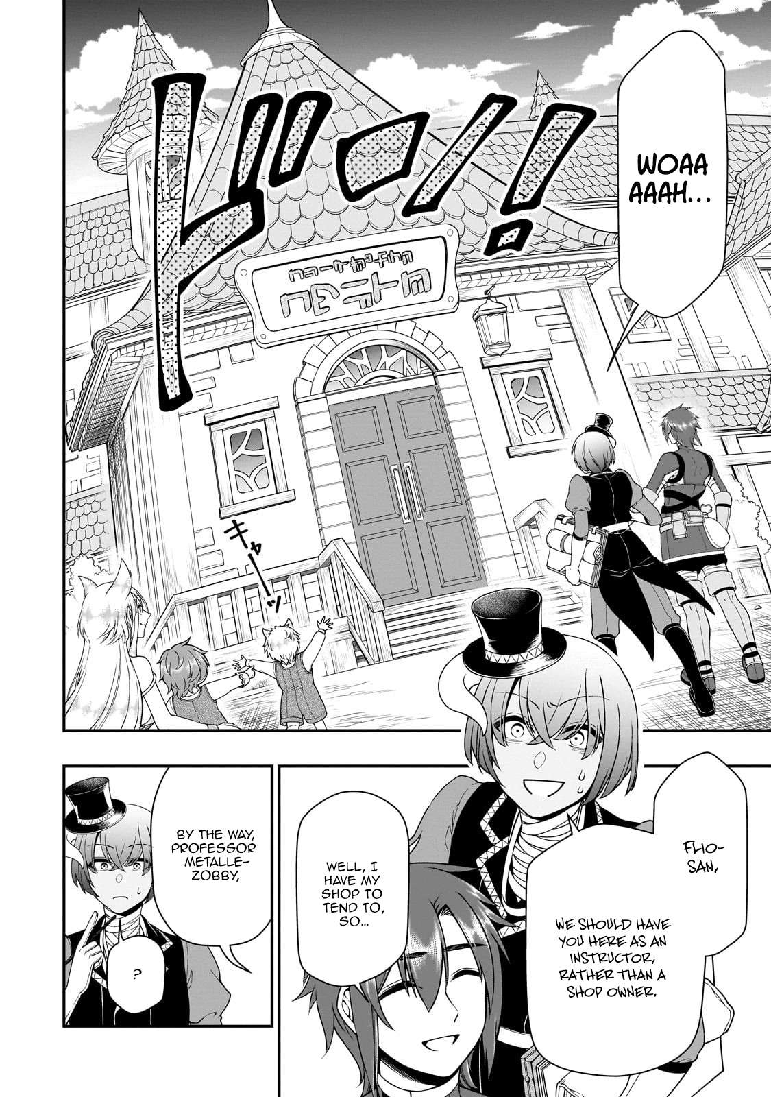 Read Chillin Different World Life Of The EX-Brave Candidate Was Cheat From Lv2 EN Manga Online