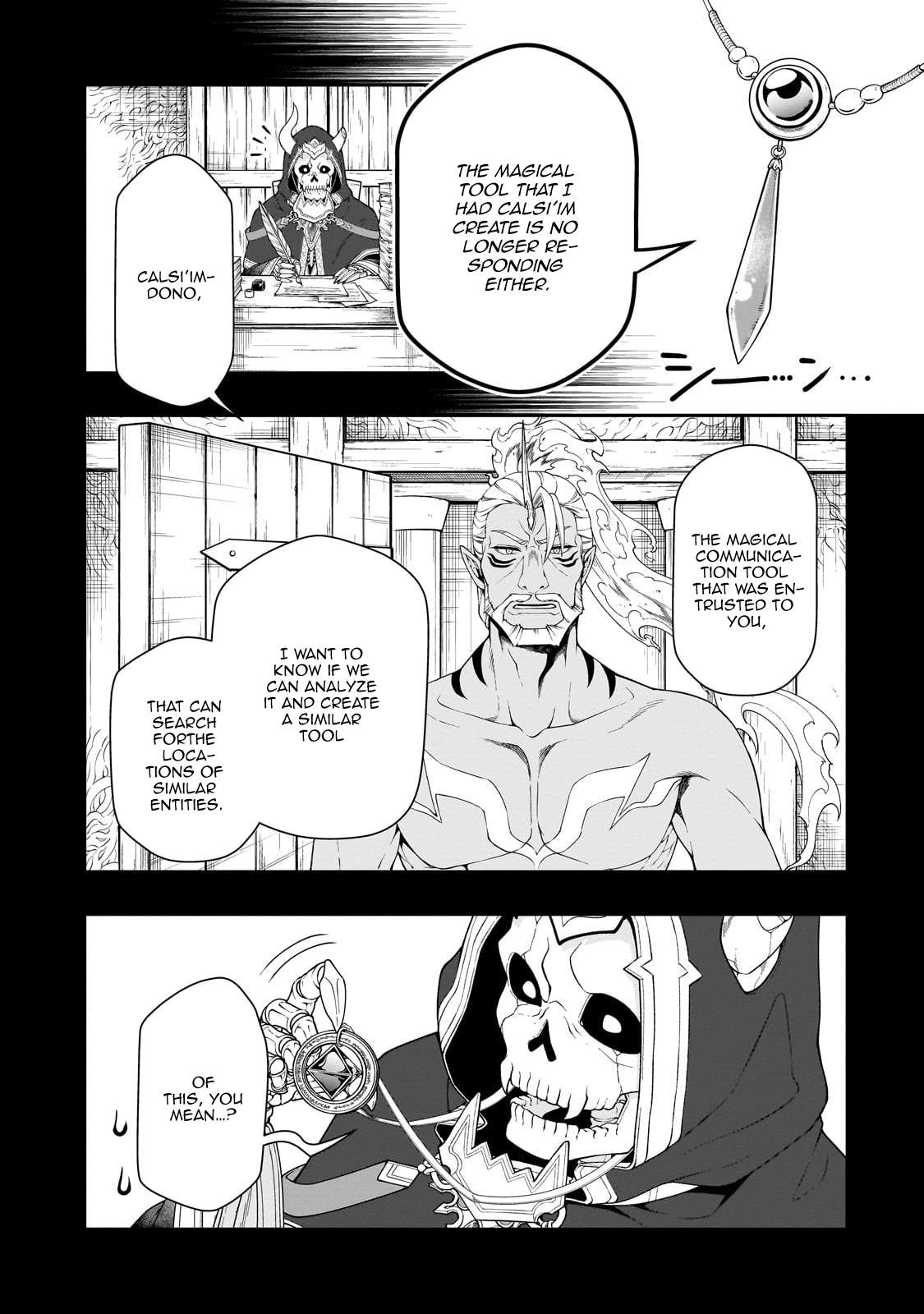 Read Chillin Different World Life Of The EX-Brave Candidate Was Cheat From Lv2 EN Manga Online