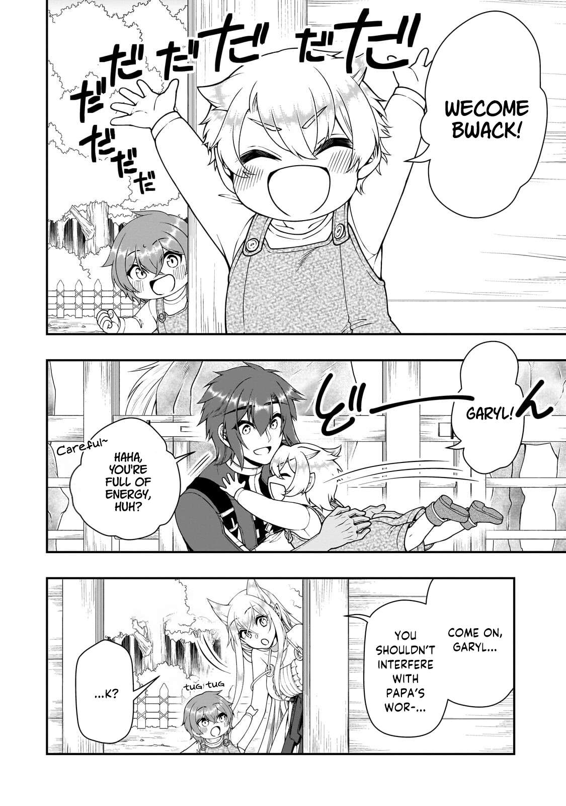 Read Chillin Different World Life Of The EX-Brave Candidate Was Cheat From Lv2 EN Manga Online