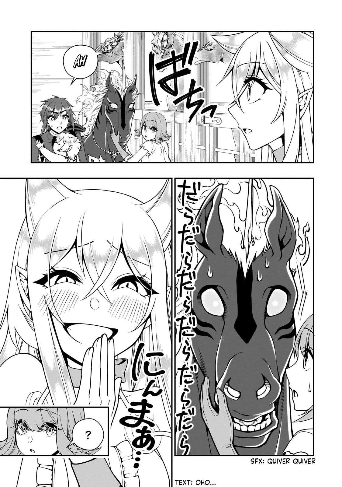 Read Chillin Different World Life Of The EX-Brave Candidate Was Cheat From Lv2 EN Manga Online