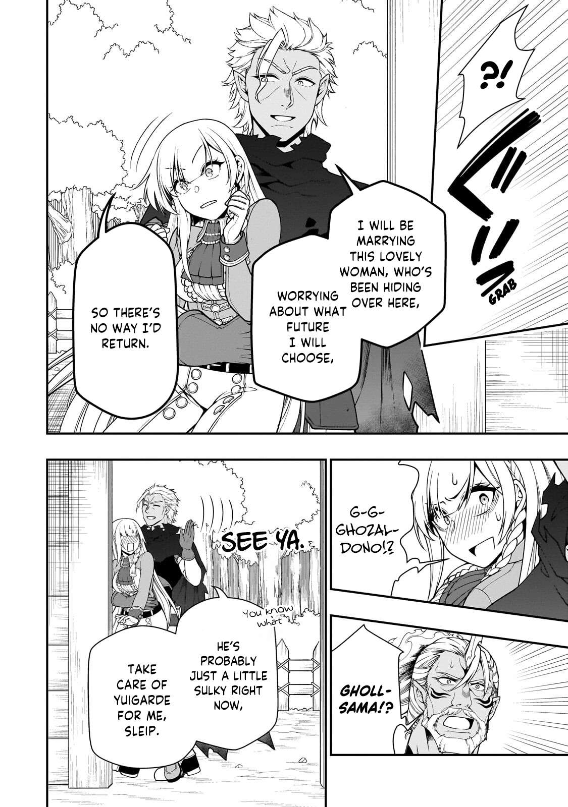 Read Chillin Different World Life Of The EX-Brave Candidate Was Cheat From Lv2 EN Manga Online