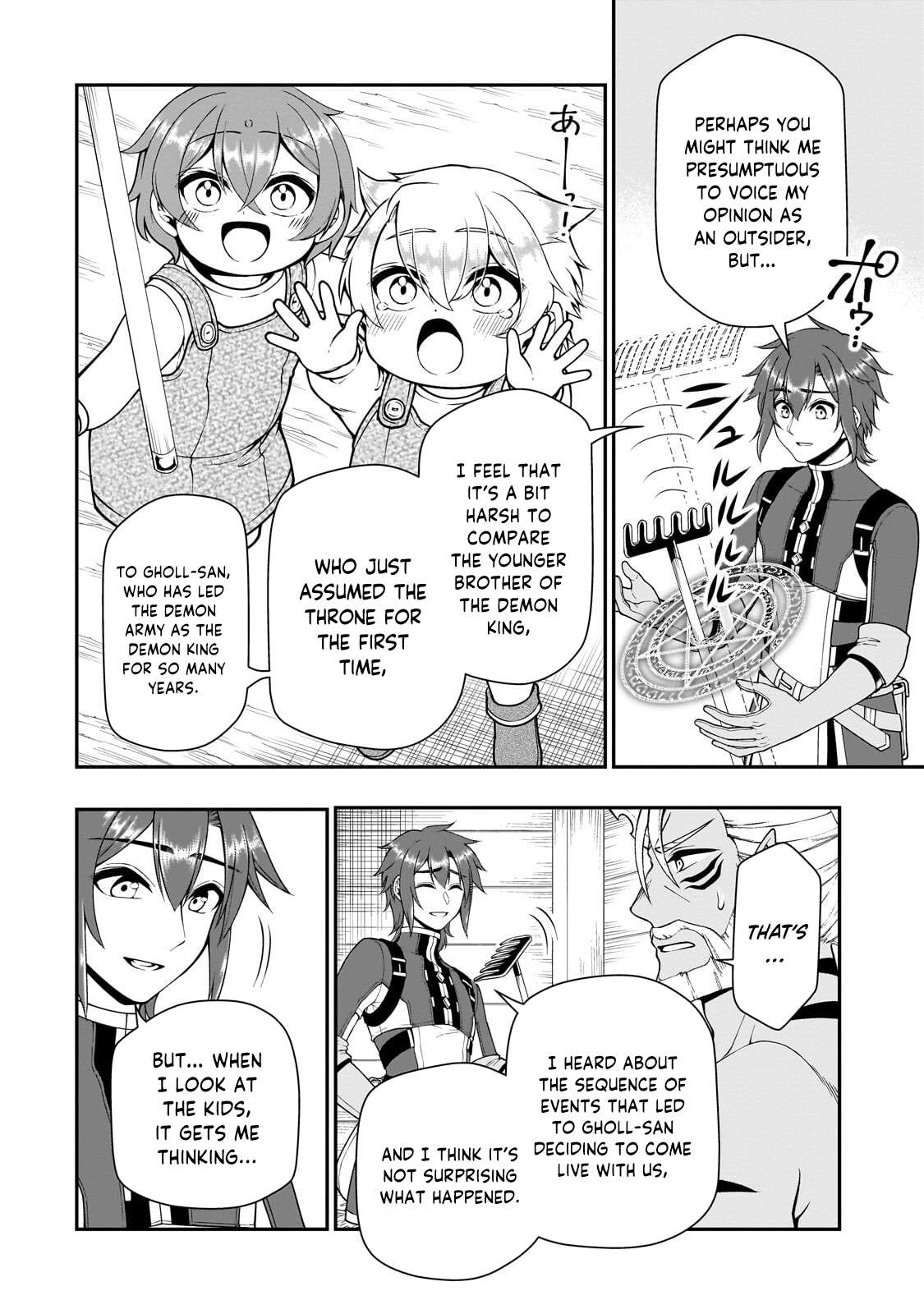 Read Chillin Different World Life Of The EX-Brave Candidate Was Cheat From Lv2 EN Manga Online