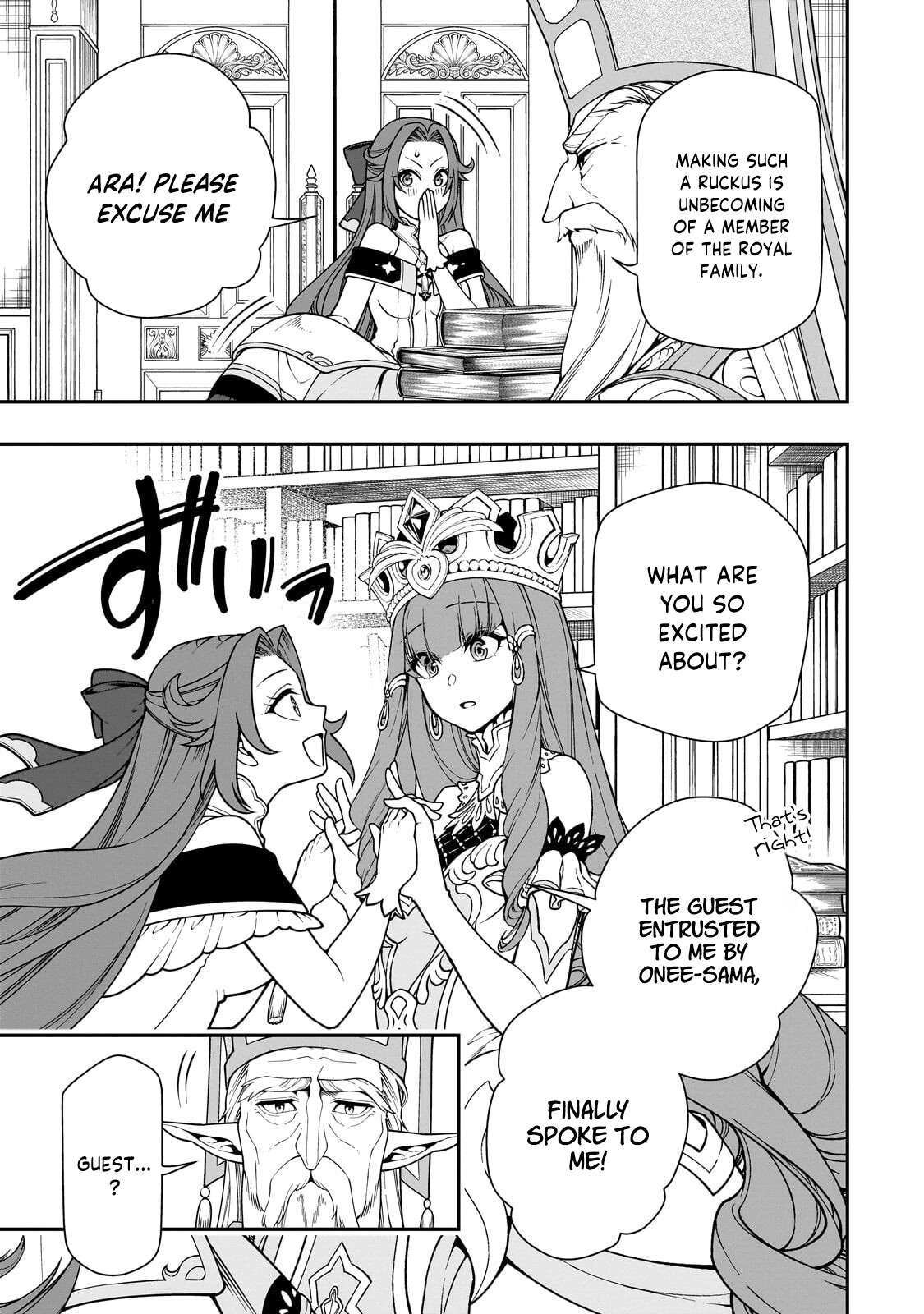 Read Chillin Different World Life Of The EX-Brave Candidate Was Cheat From Lv2 EN Manga Online