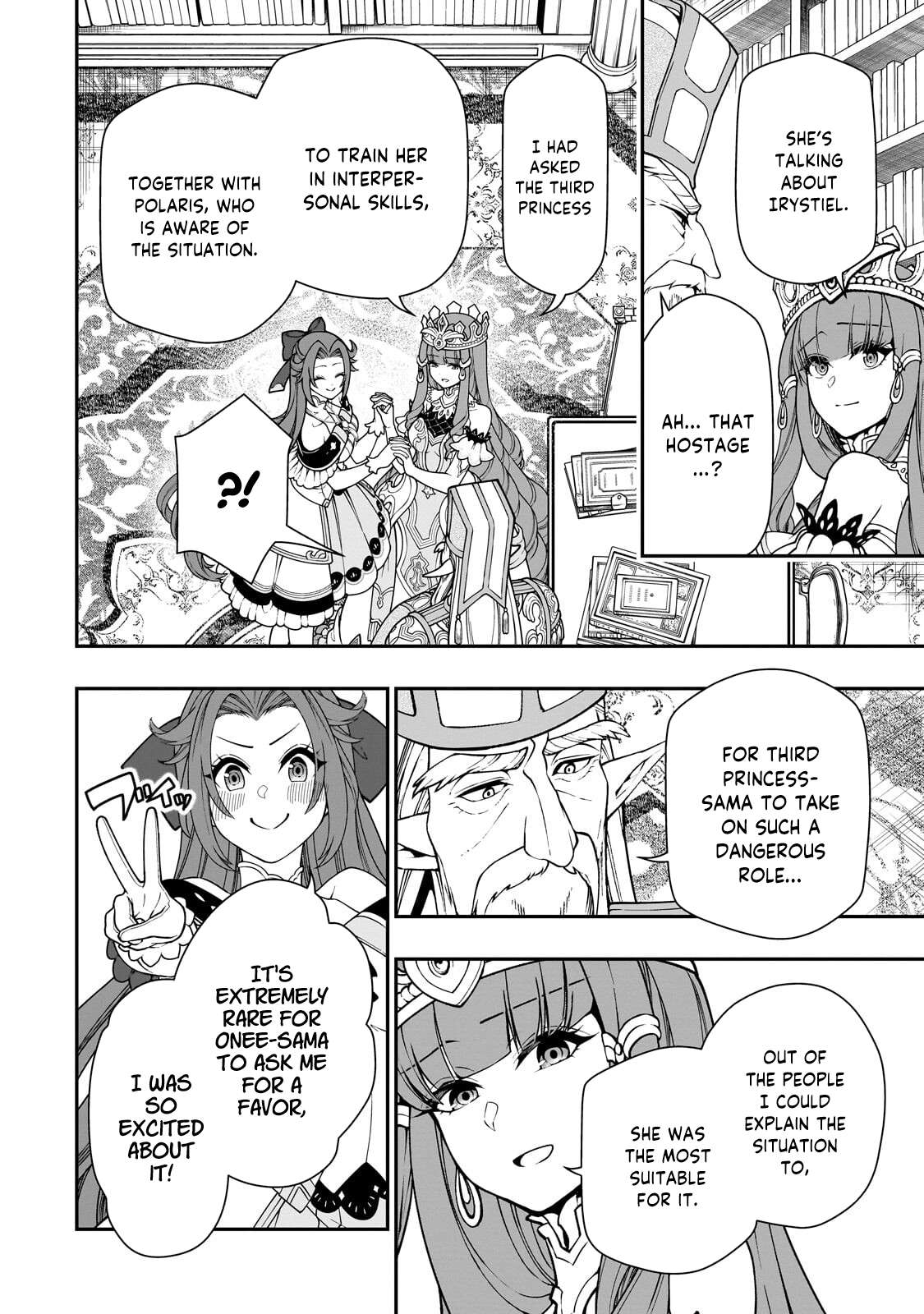 Read Chillin Different World Life Of The EX-Brave Candidate Was Cheat From Lv2 EN Manga Online