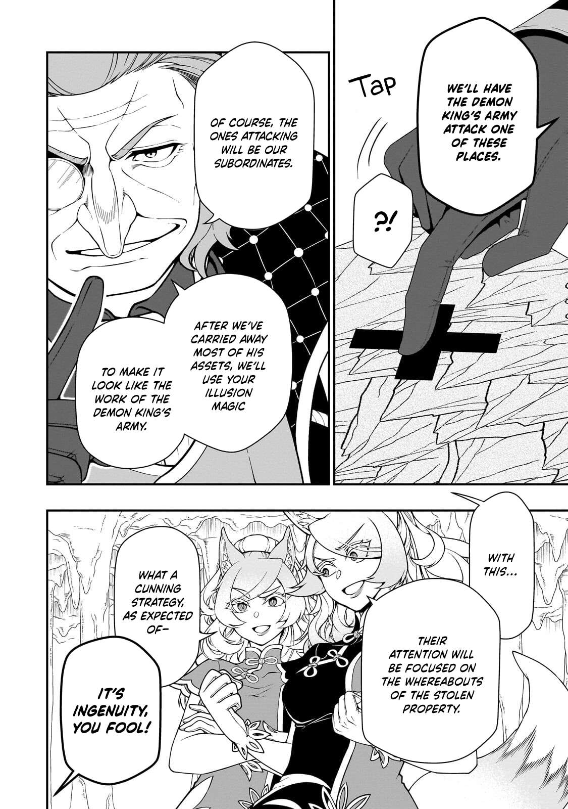 Read Chillin Different World Life Of The EX-Brave Candidate Was Cheat From Lv2 EN Manga Online