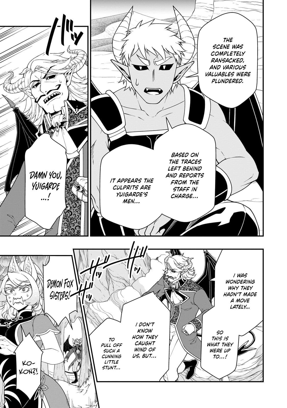 Read Chillin Different World Life Of The EX-Brave Candidate Was Cheat From Lv2 EN Manga Online