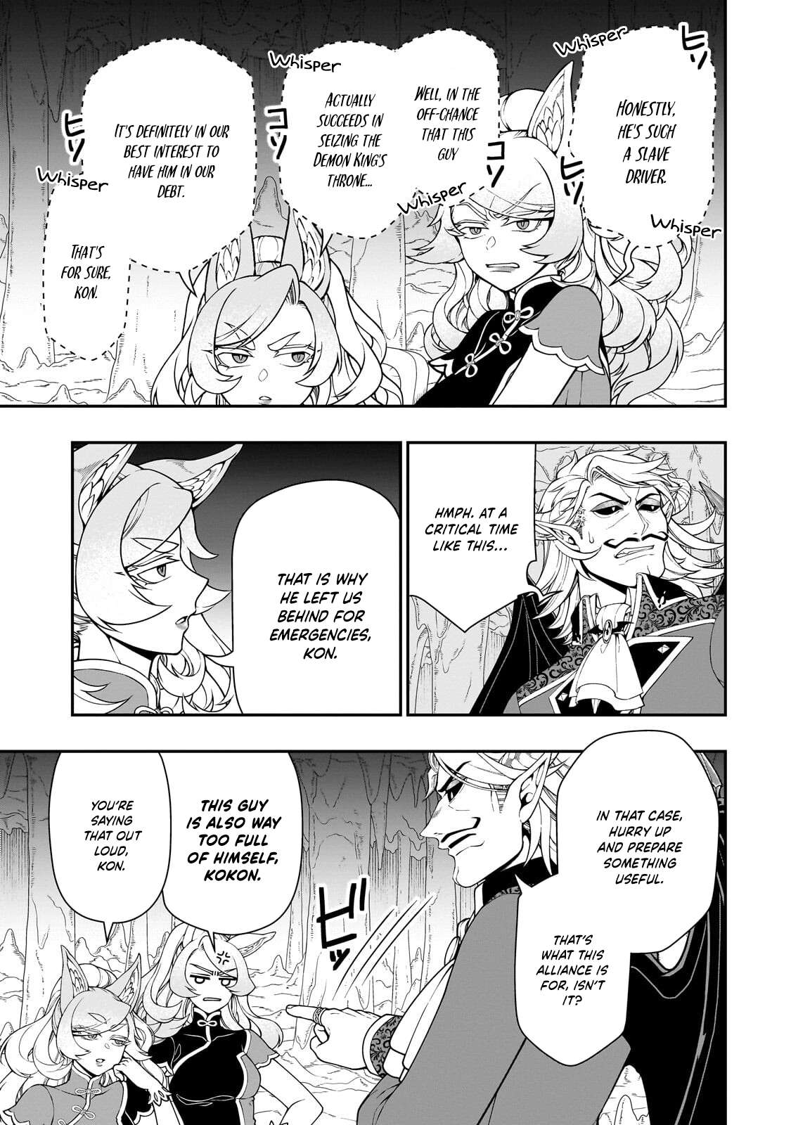 Read Chillin Different World Life Of The EX-Brave Candidate Was Cheat From Lv2 EN Manga Online