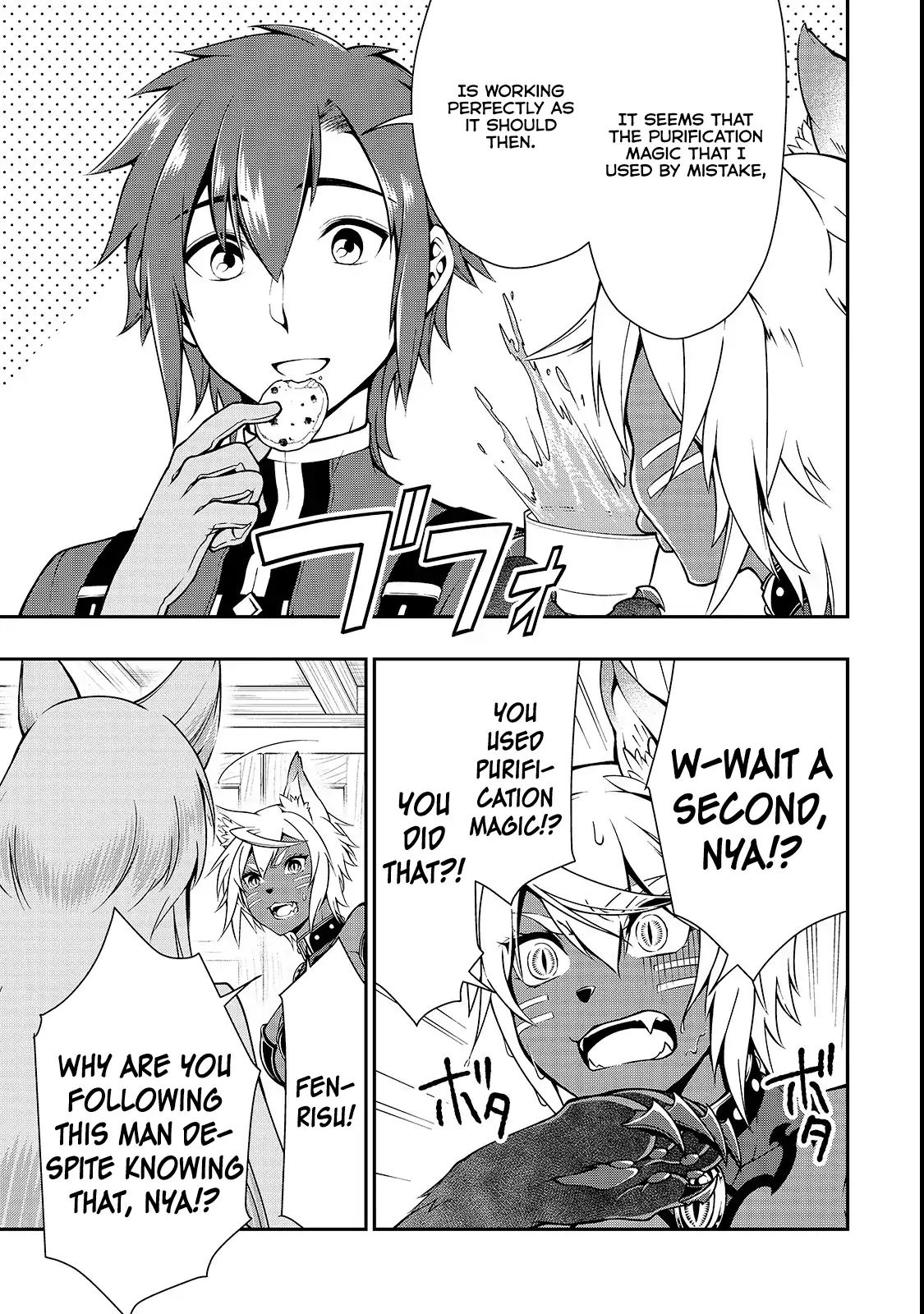 Read Chillin Different World Life Of The EX-Brave Candidate Was Cheat From Lv2 EN Manga Online