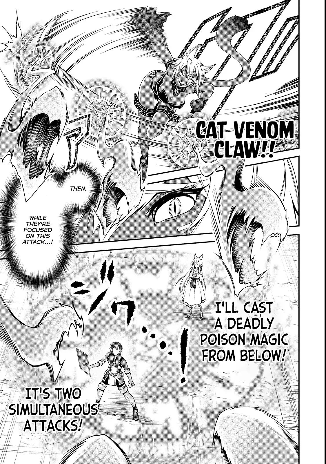 Read Chillin Different World Life Of The EX-Brave Candidate Was Cheat From Lv2 EN Manga Online